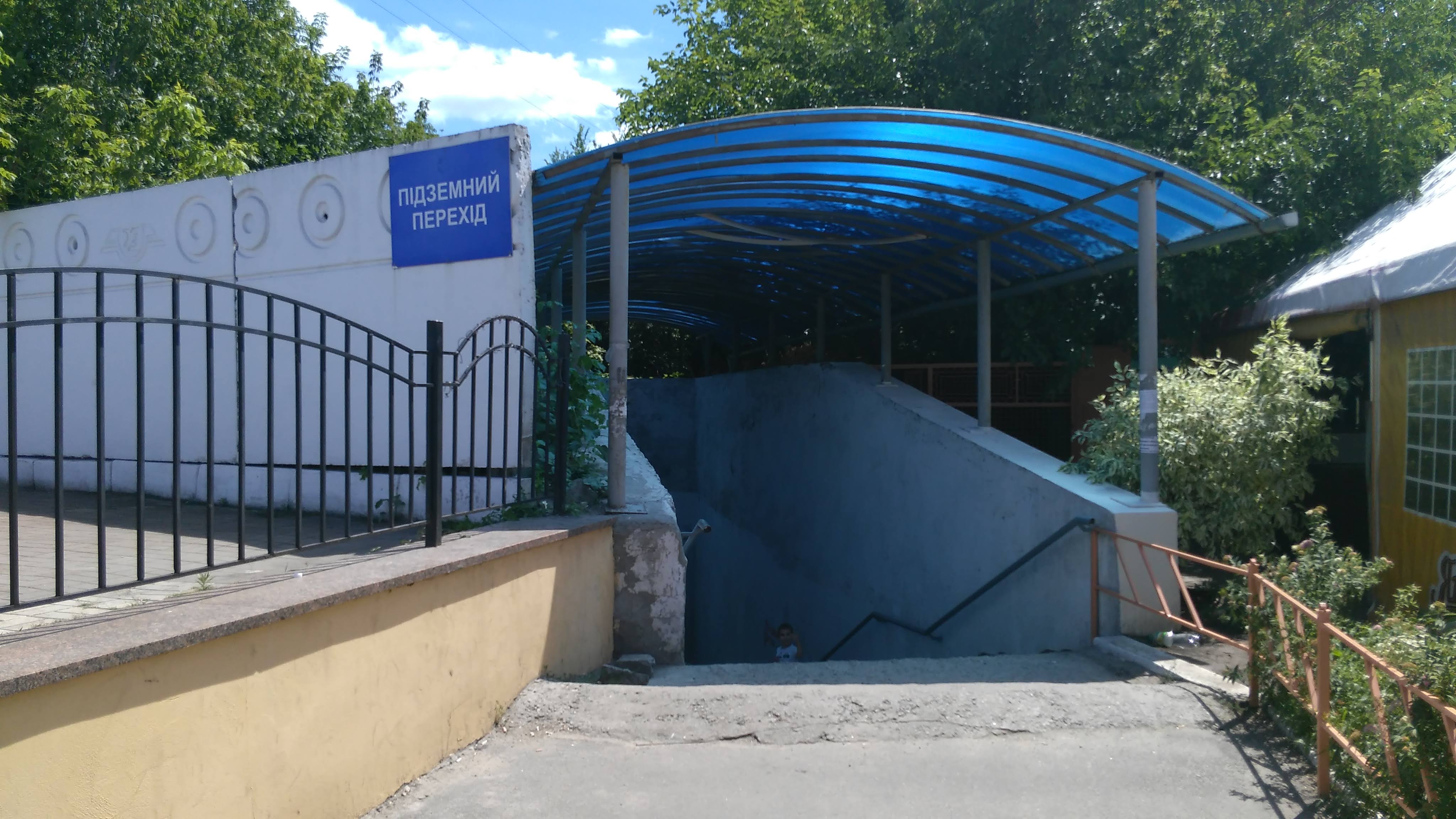 Amur Restoran Pp Sayenko L.m. image 6