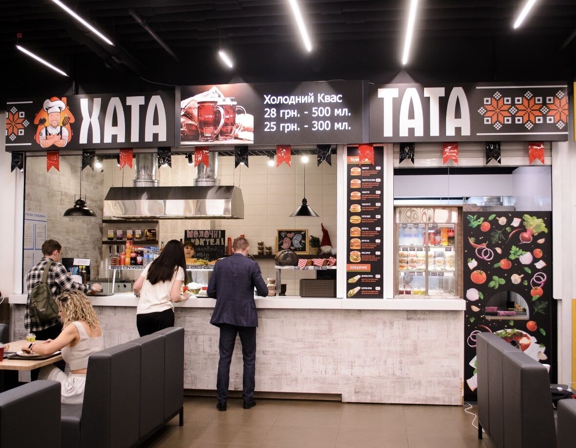 Khata Tata image 4