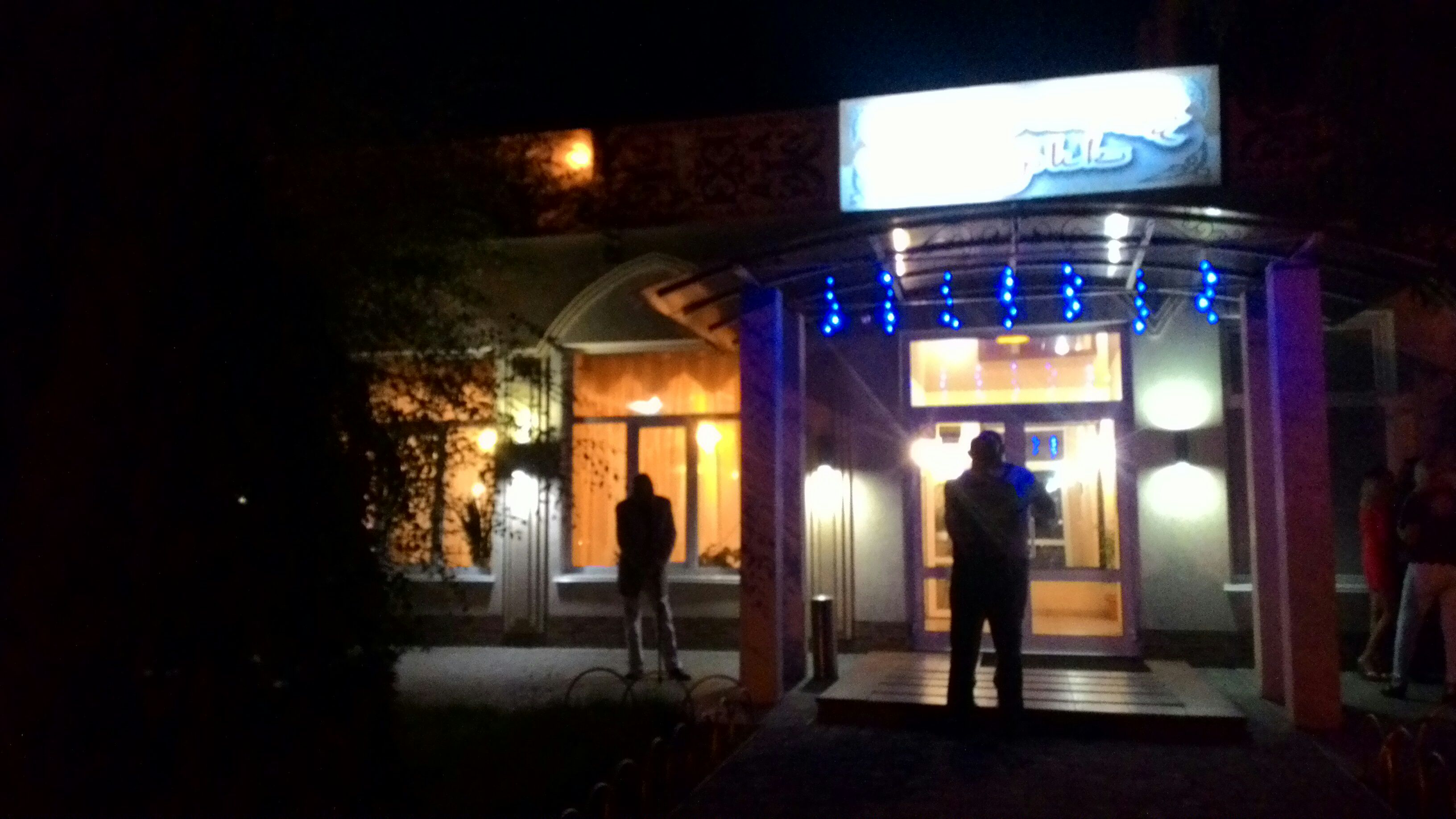 Bakynsʹkyy Dvoryk image 5