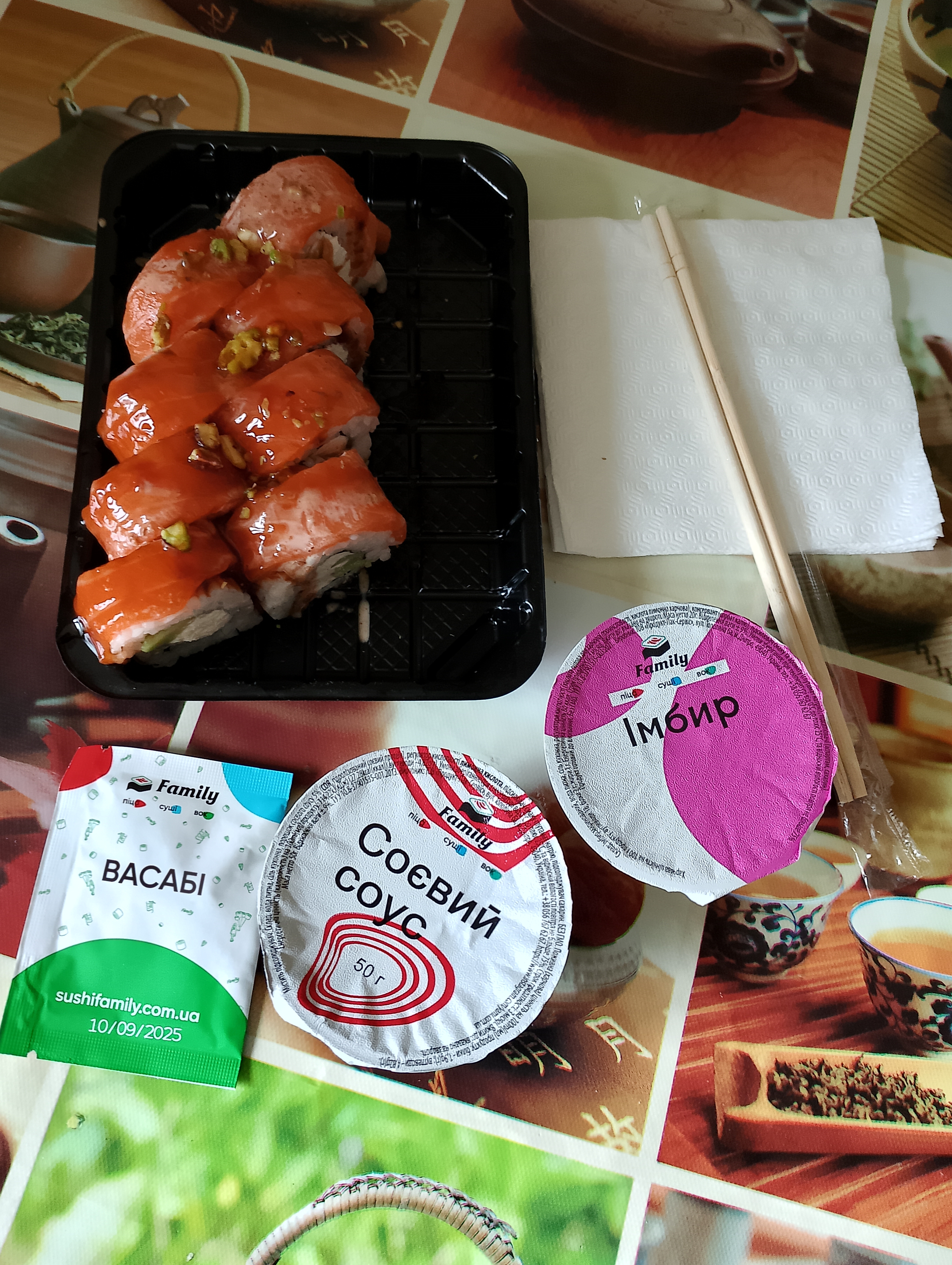 Family (піца, суші, вок) image 3