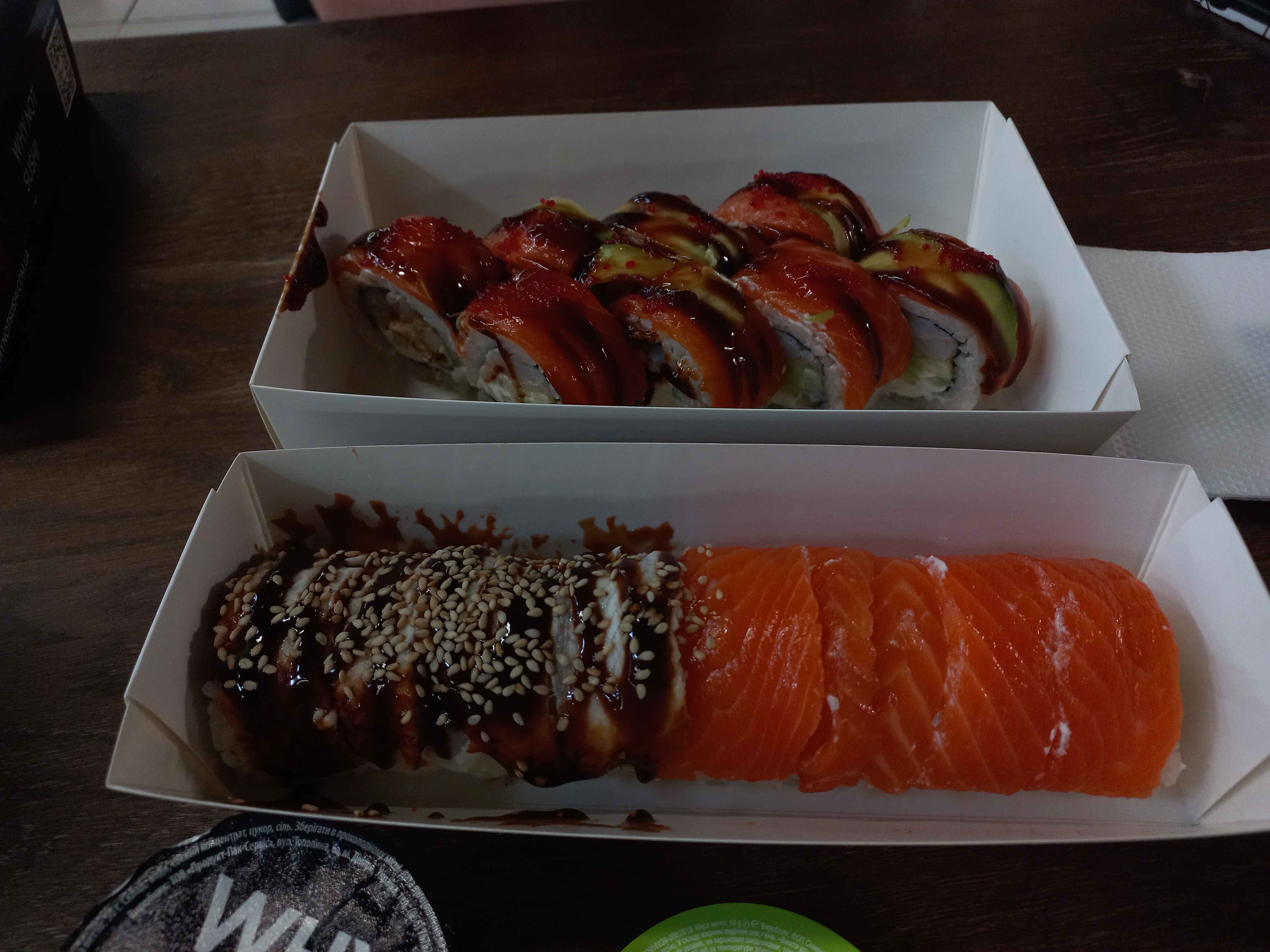 Why Not Sushi image 2