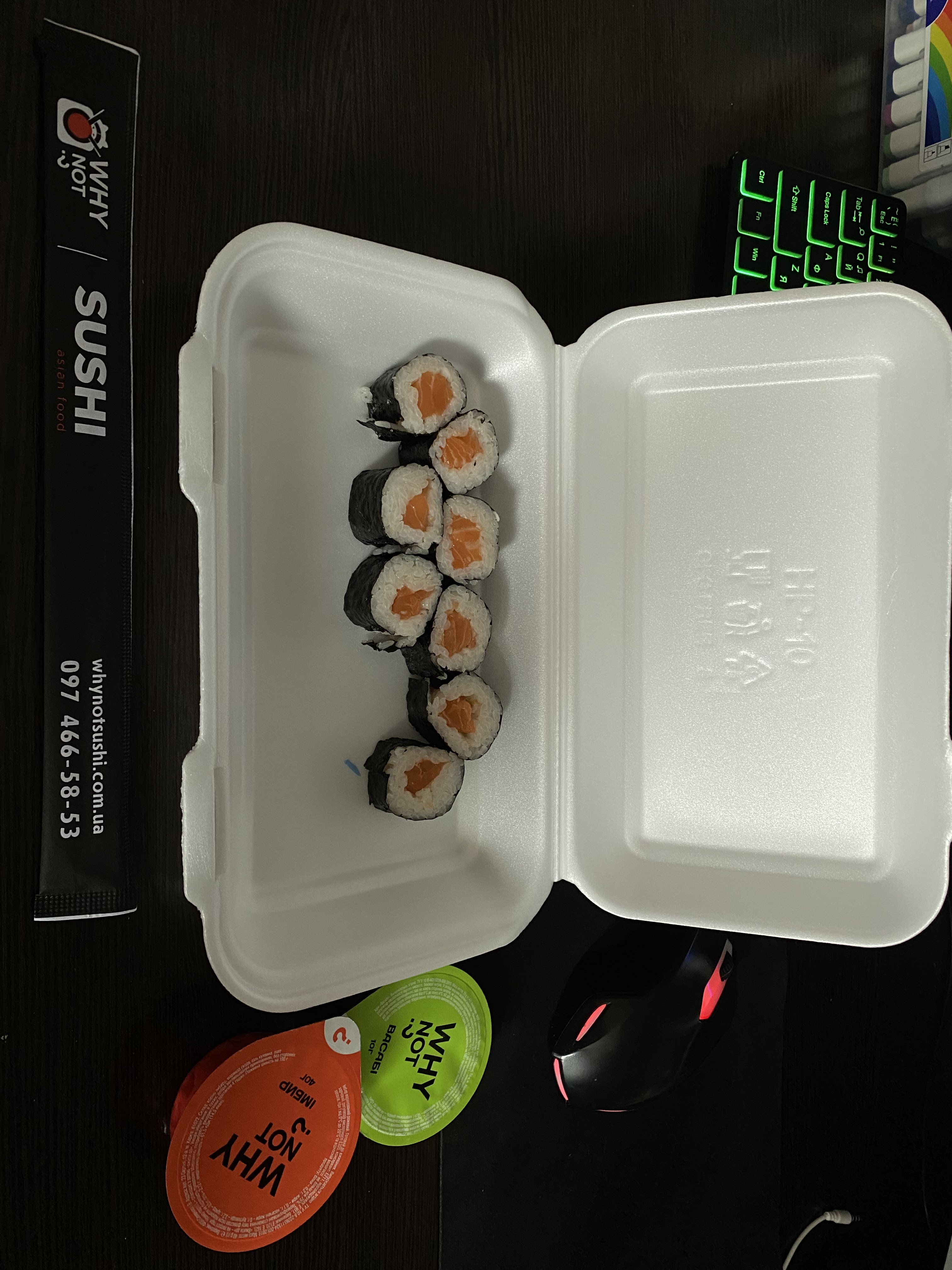 Why Not Sushi image 4