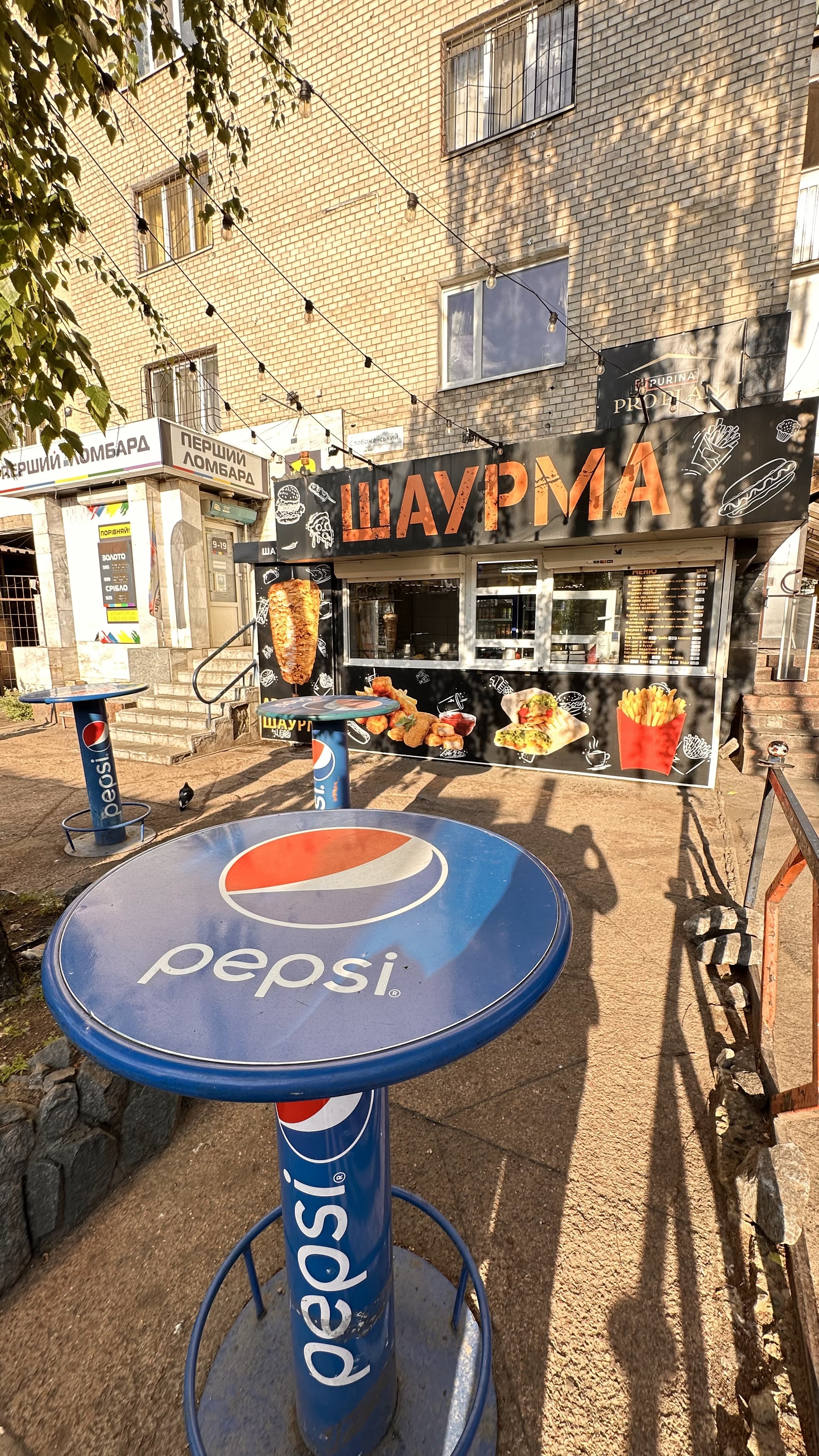 Шаурмеченая image 3