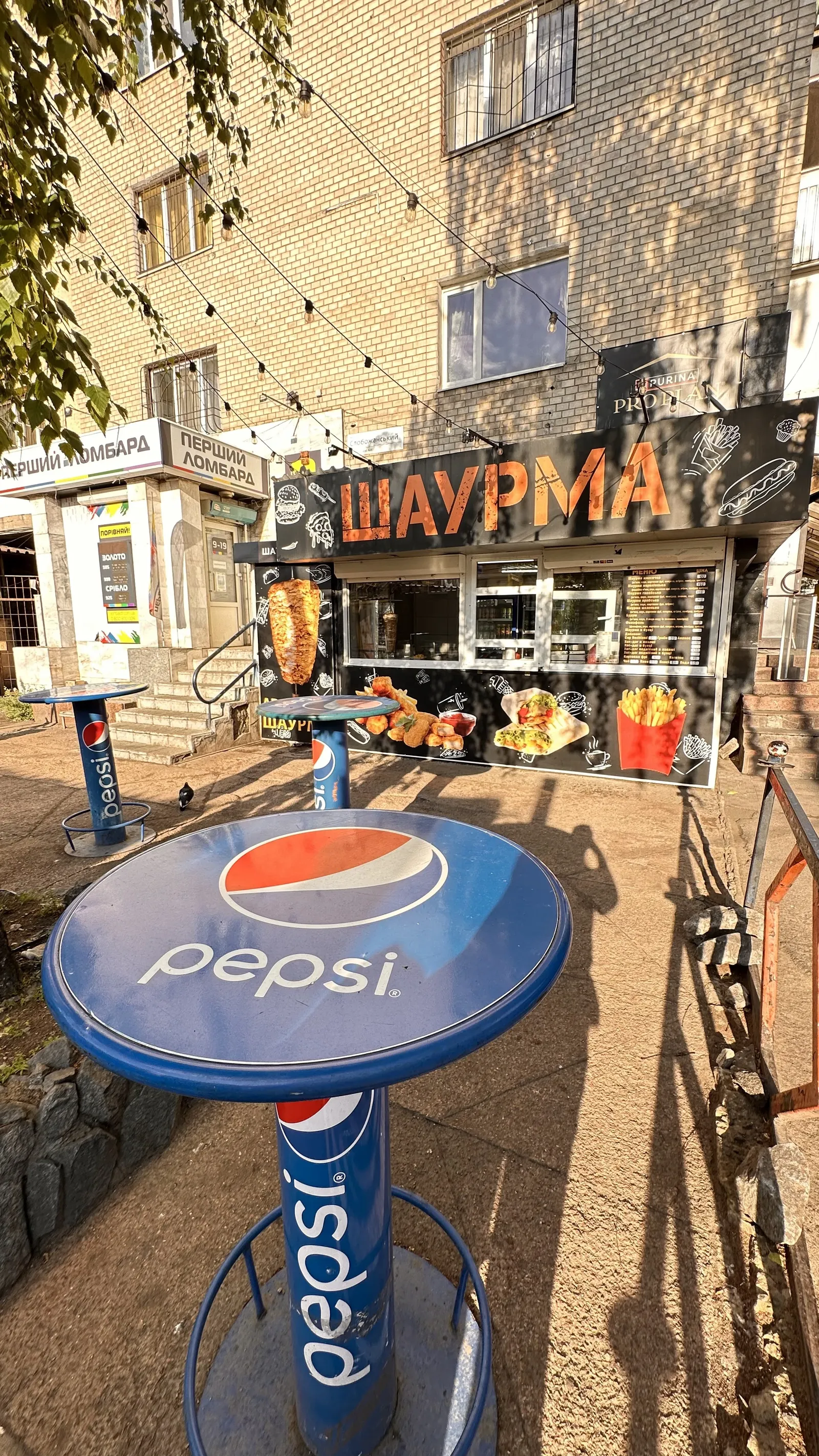 Шаурмеченая image 3