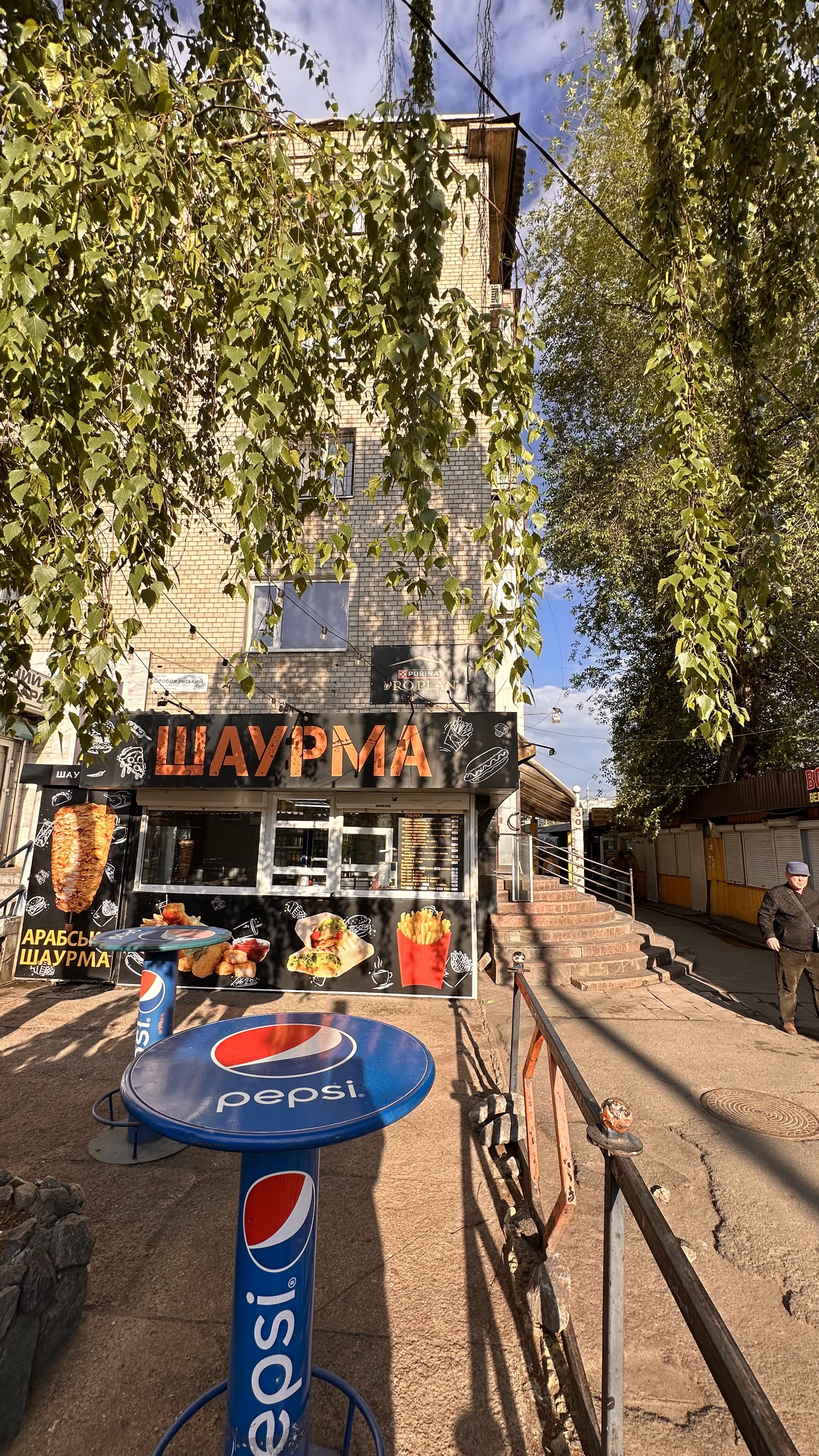 Шаурмеченая image 4