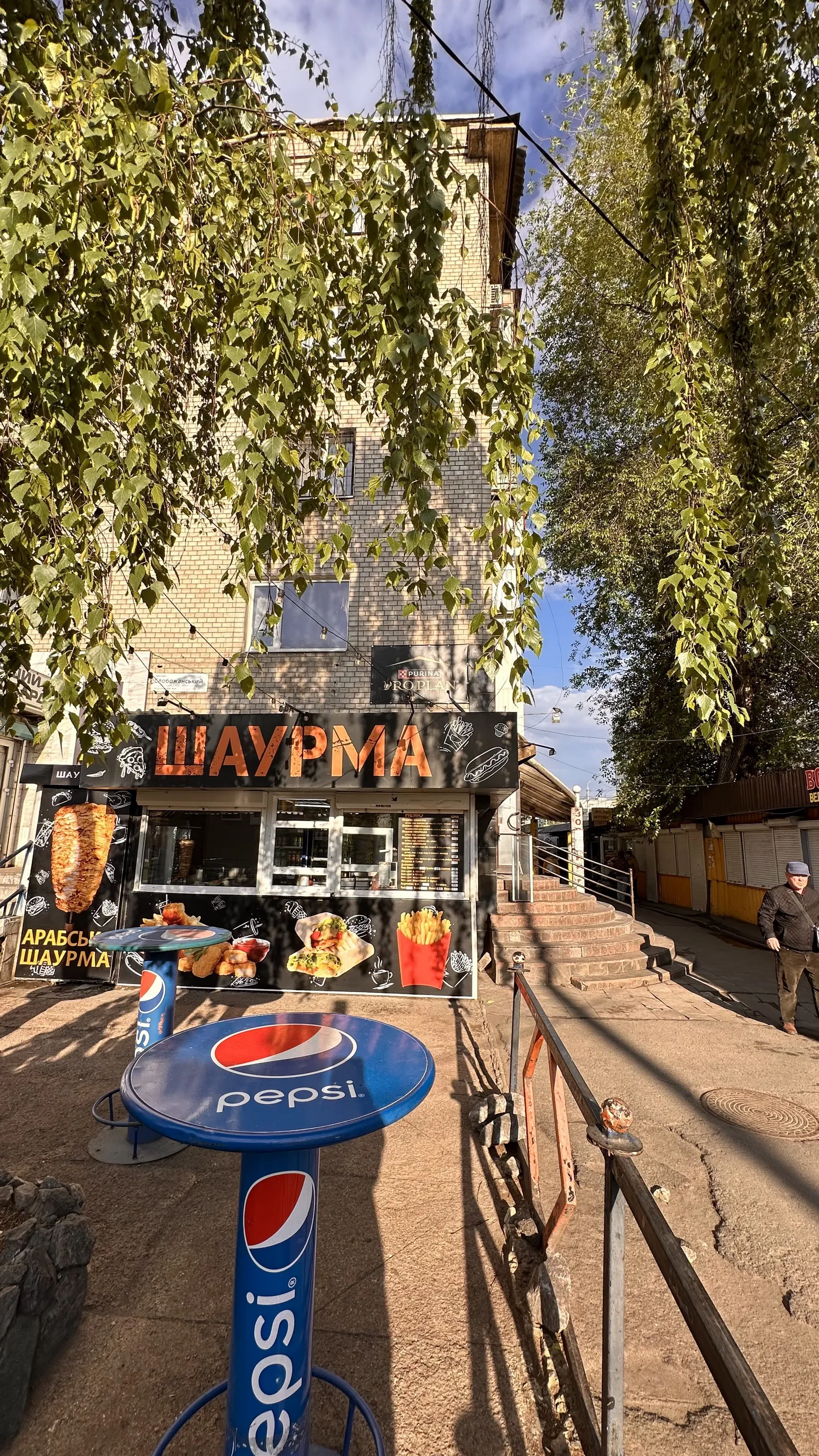 Шаурмеченая image 4
