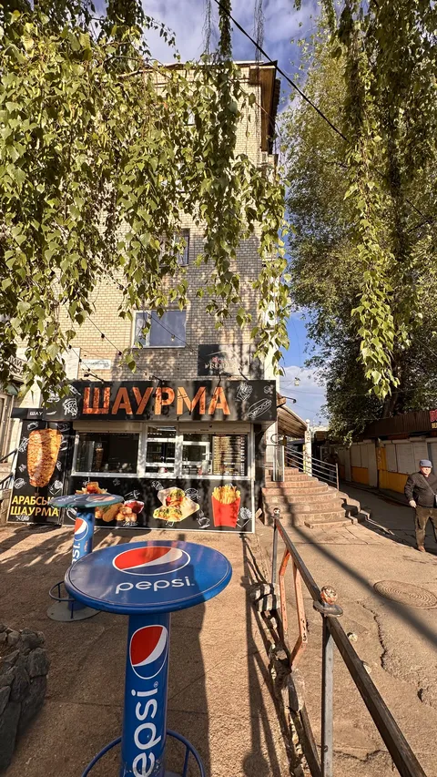 Шаурмеченая image 4
