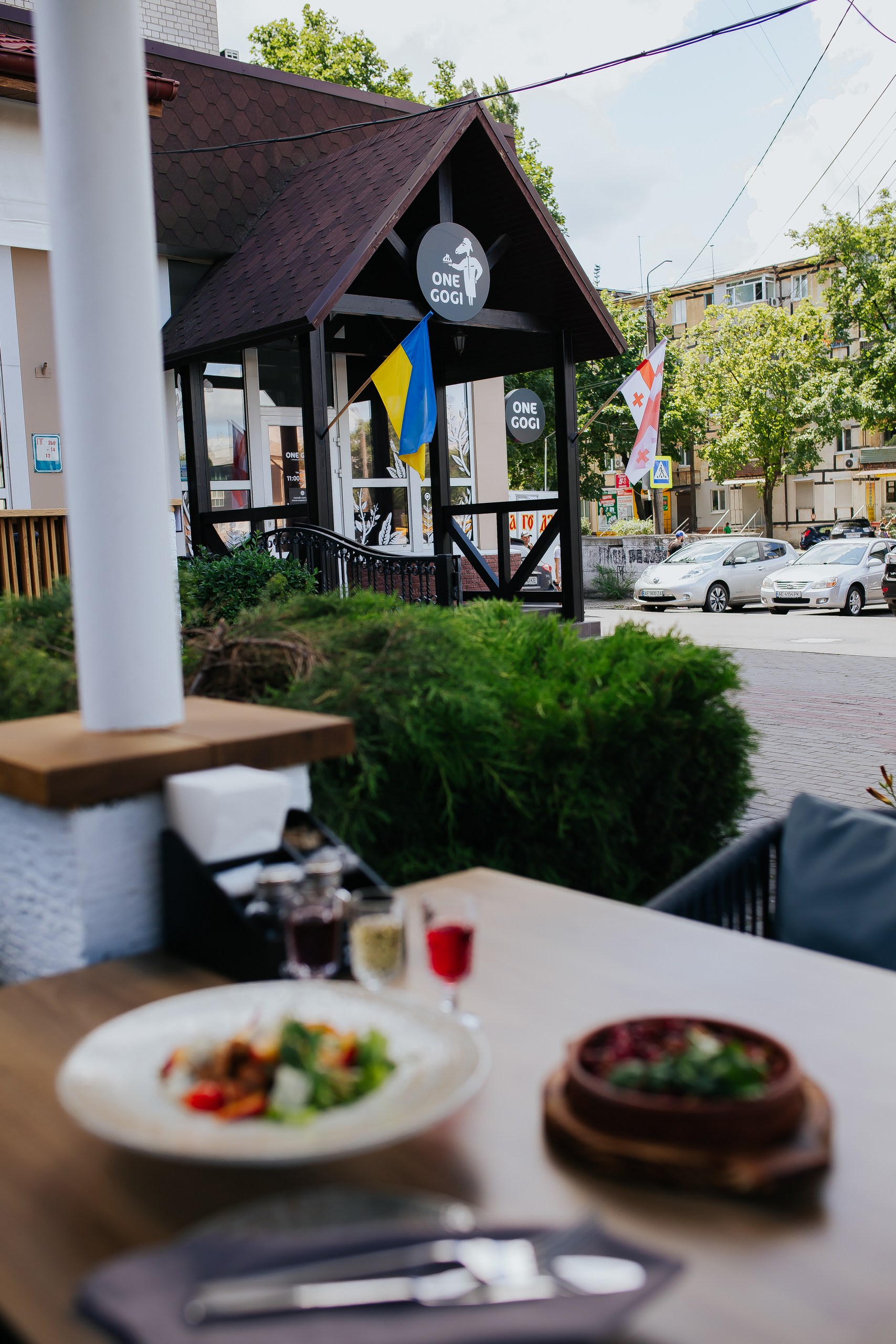 One Gogi | Ван Гогі Лівий берег image 2