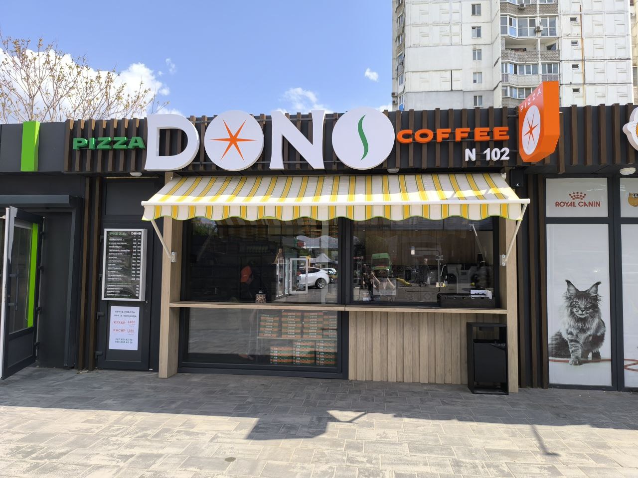 DONO Pizza & Coffee image 1