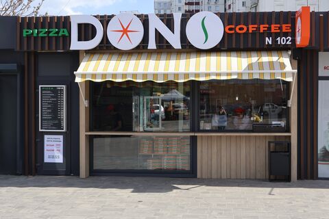 DONO Pizza & Coffee image 3