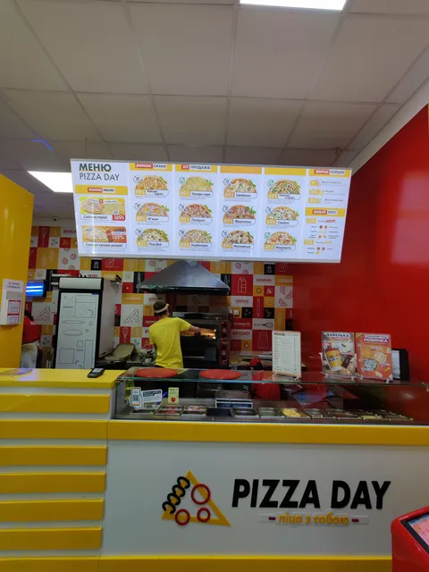 Pizza Day image 6