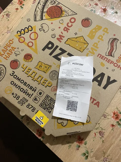 Pizza Day image 8