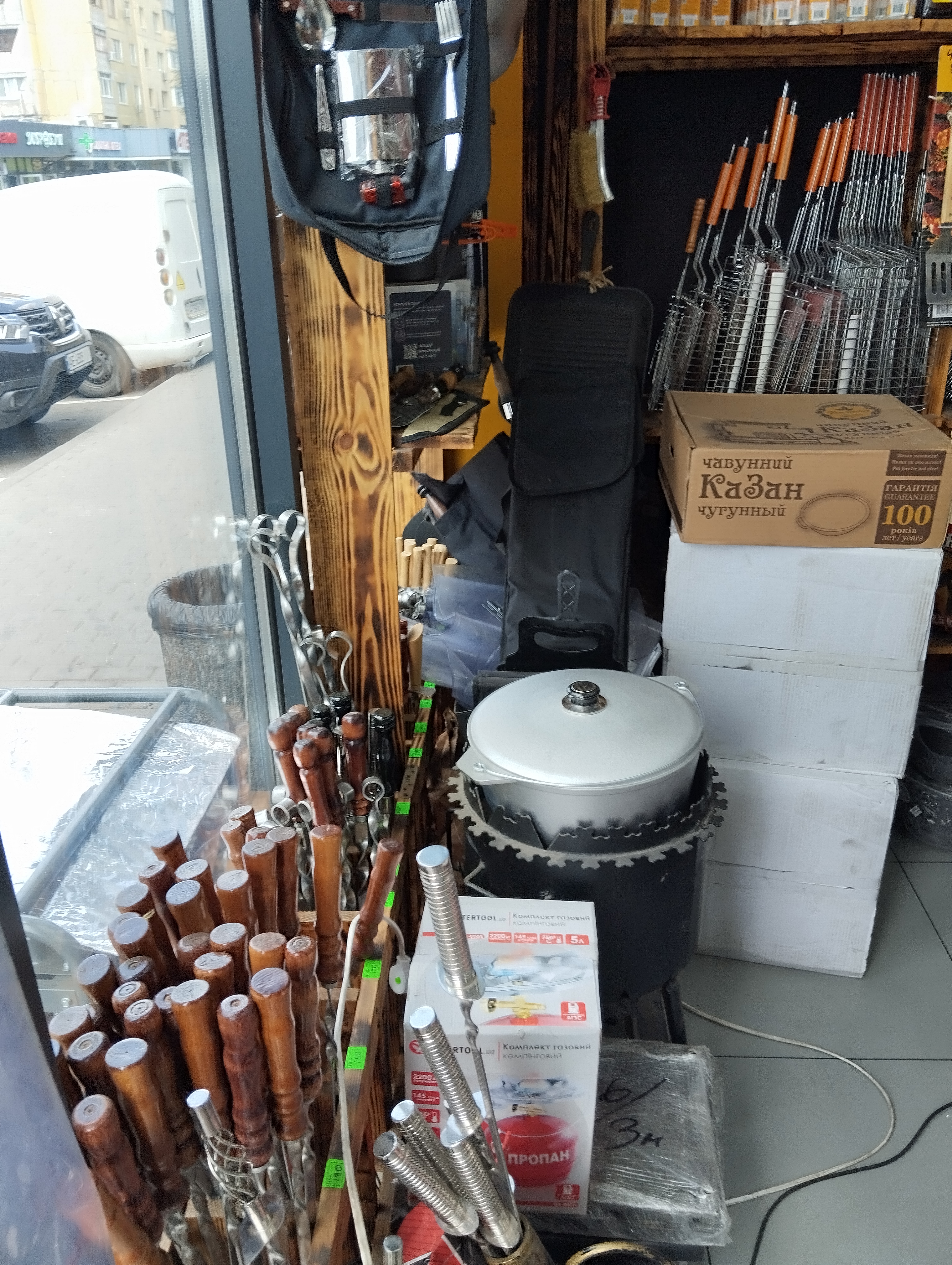 Шашличний движ image 8