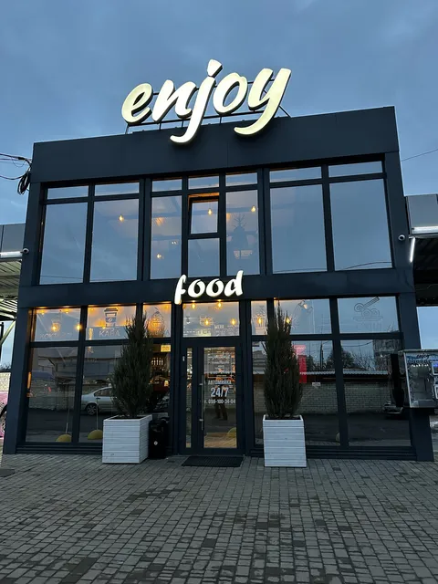 Enjoy Burger's image 3