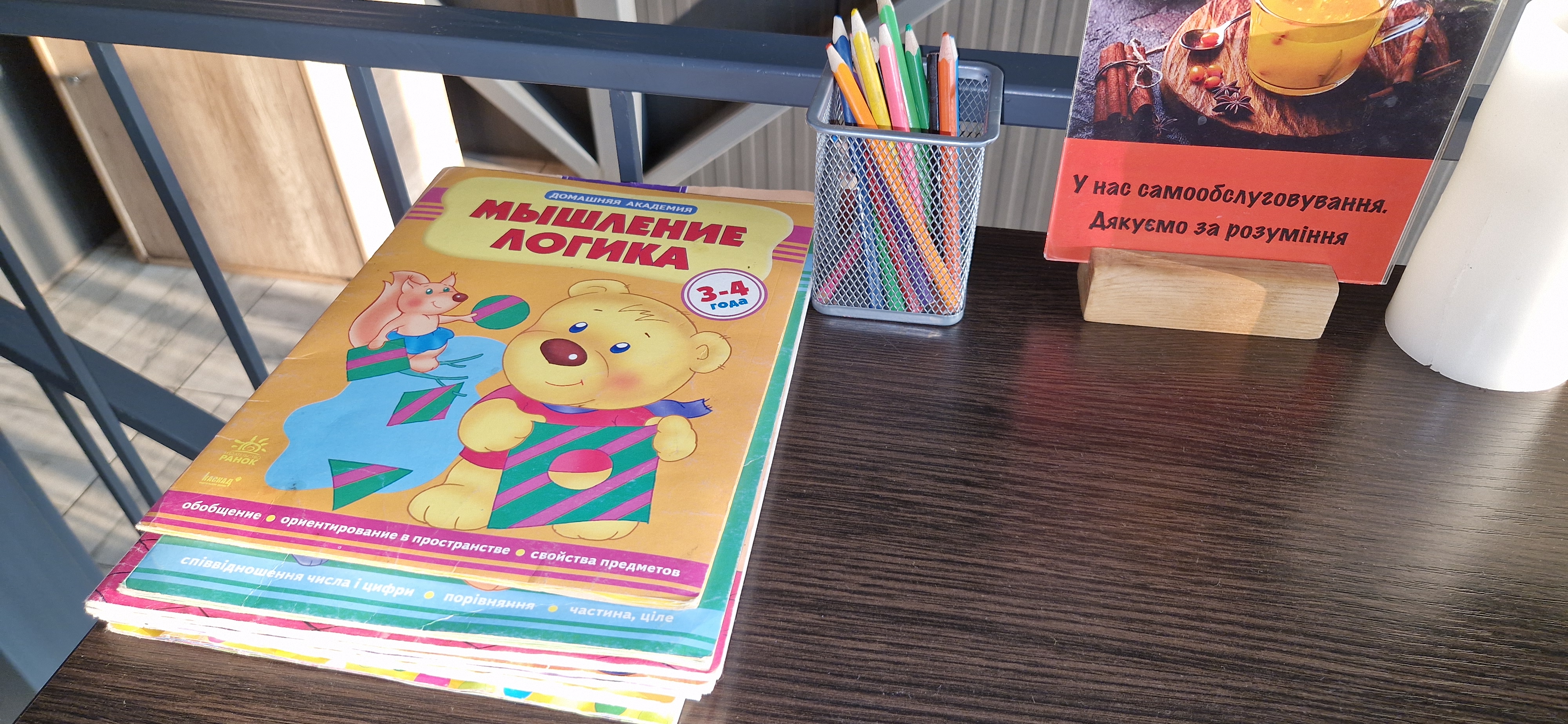 Enjoy Burger's image 4