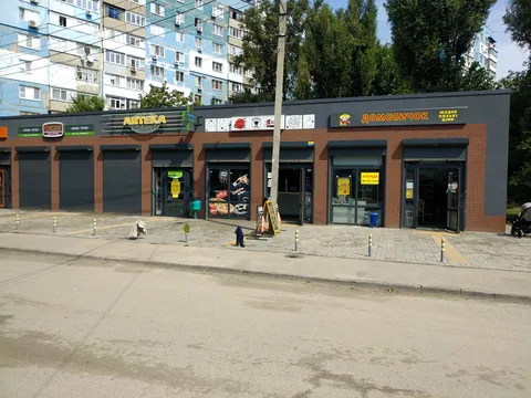 Imperiya image 5