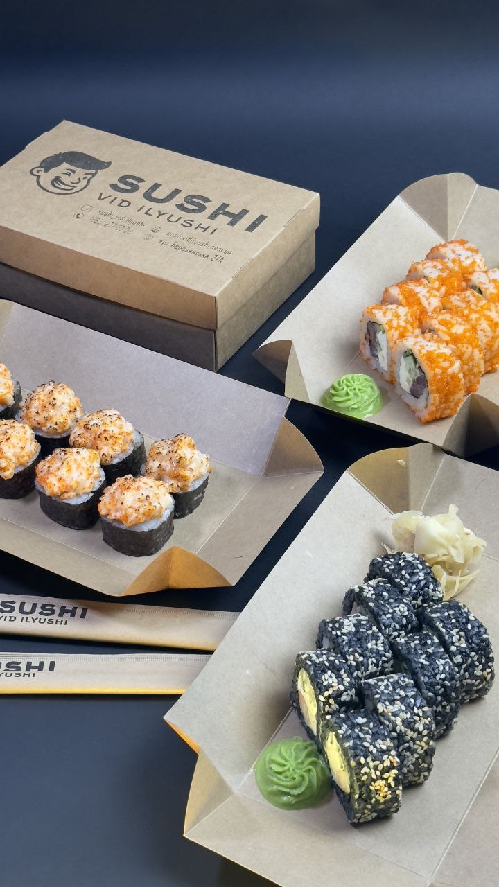 Суші від Ілюші image 6