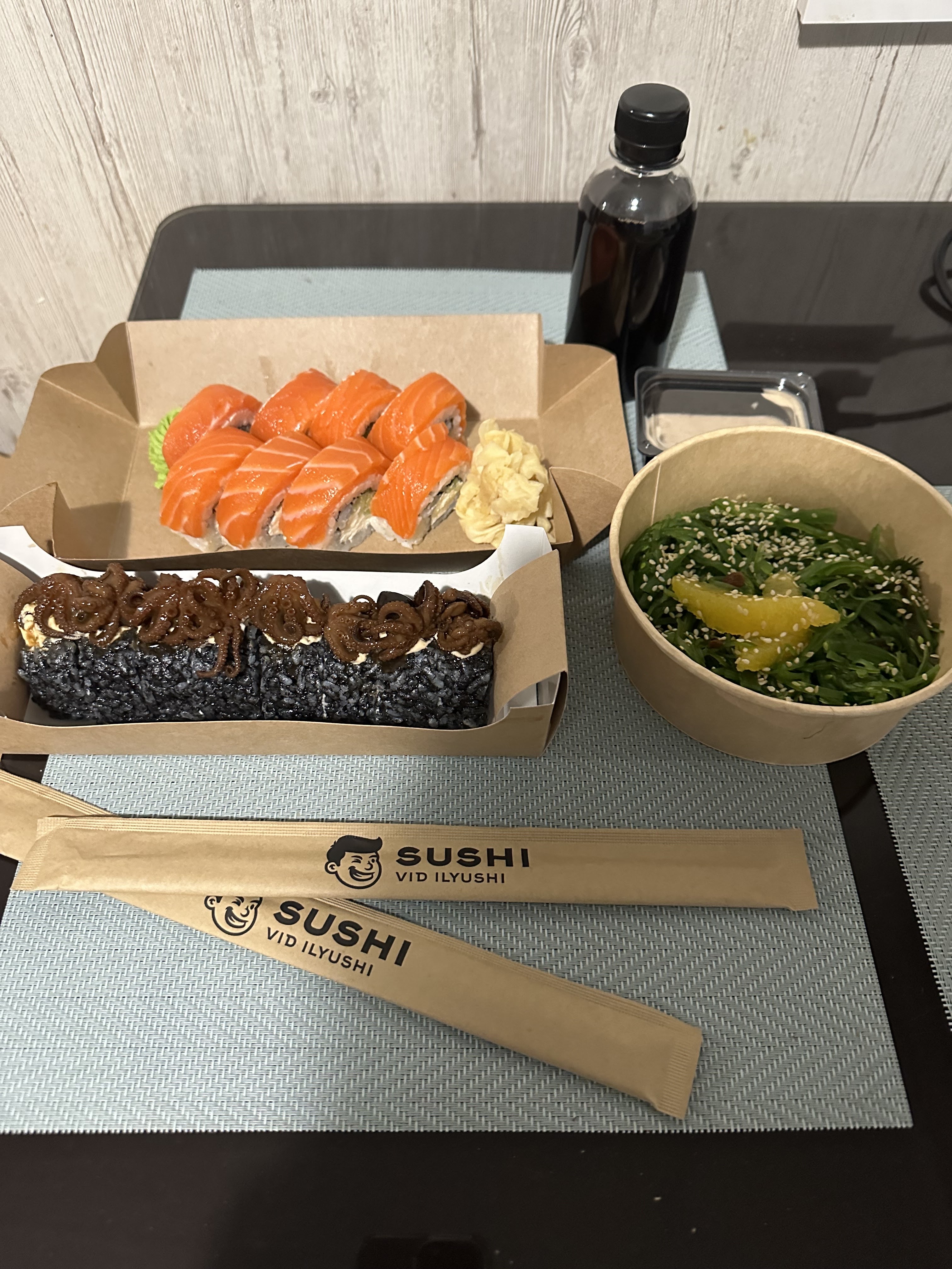 Суші від Ілюші image 9