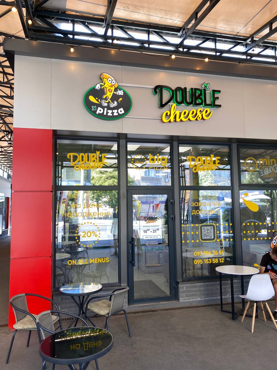 Піцерія DoubleCheese image 3