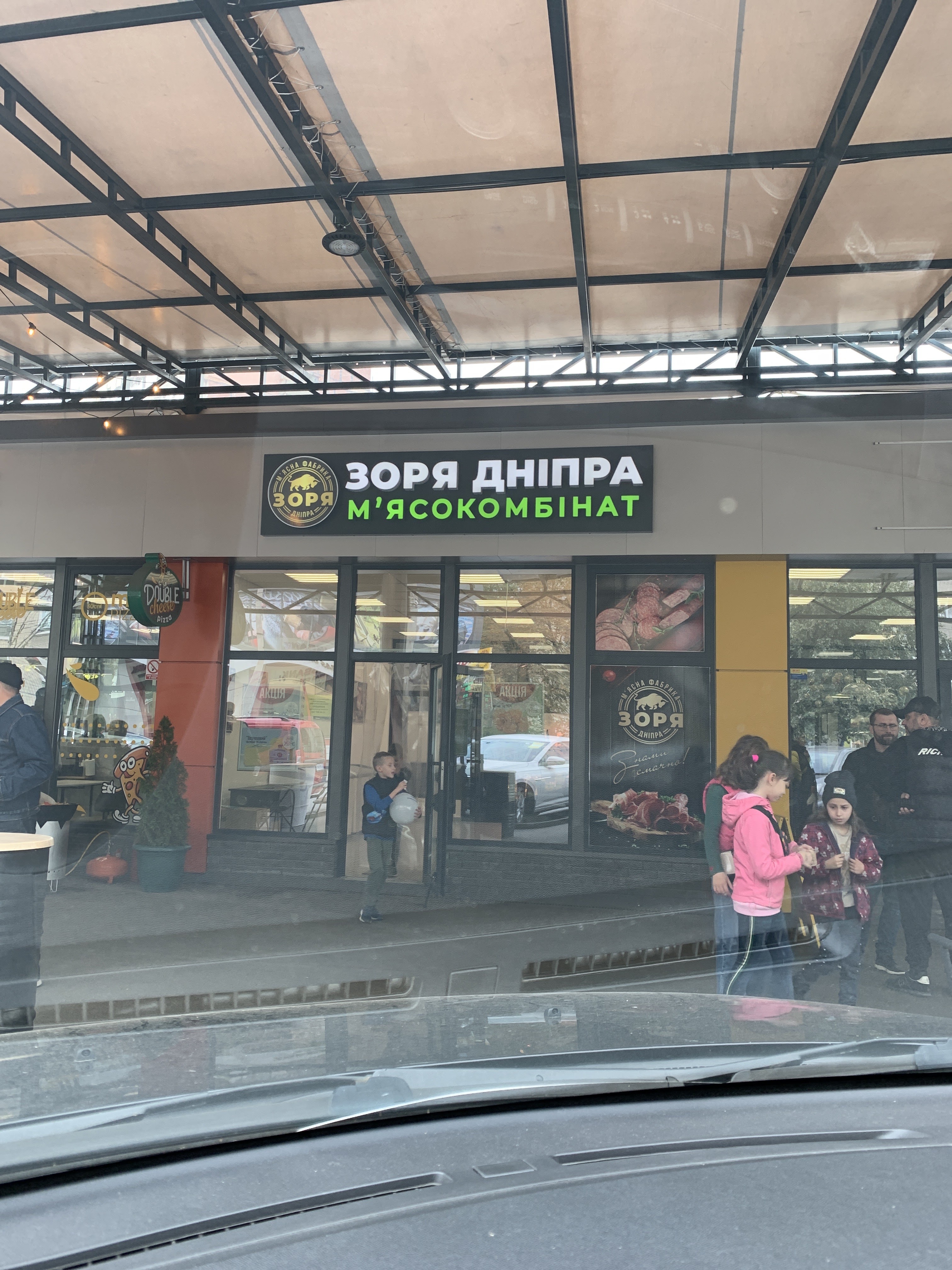 Піцерія DoubleCheese image 7