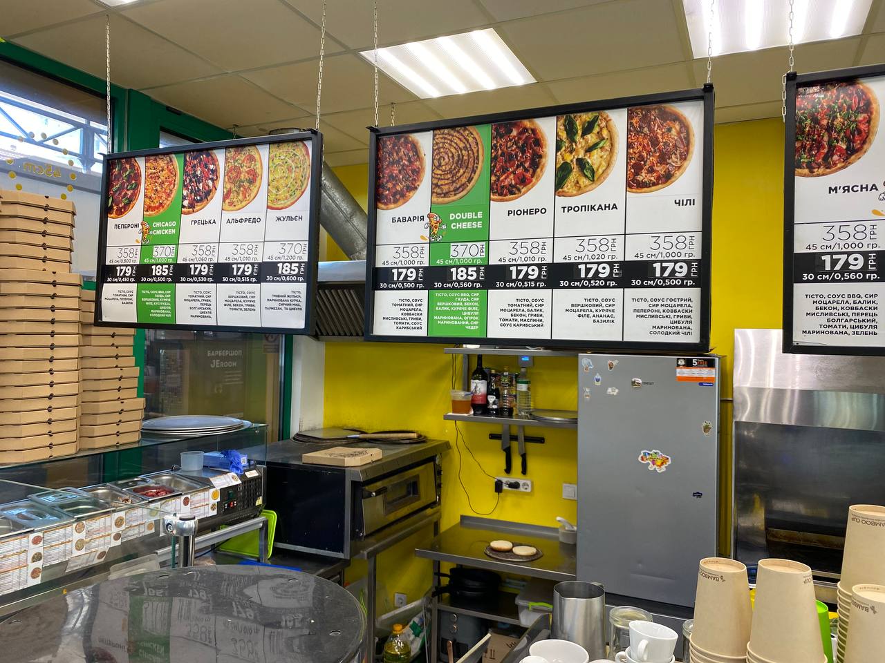 Піцерія DoubleCheese image 9