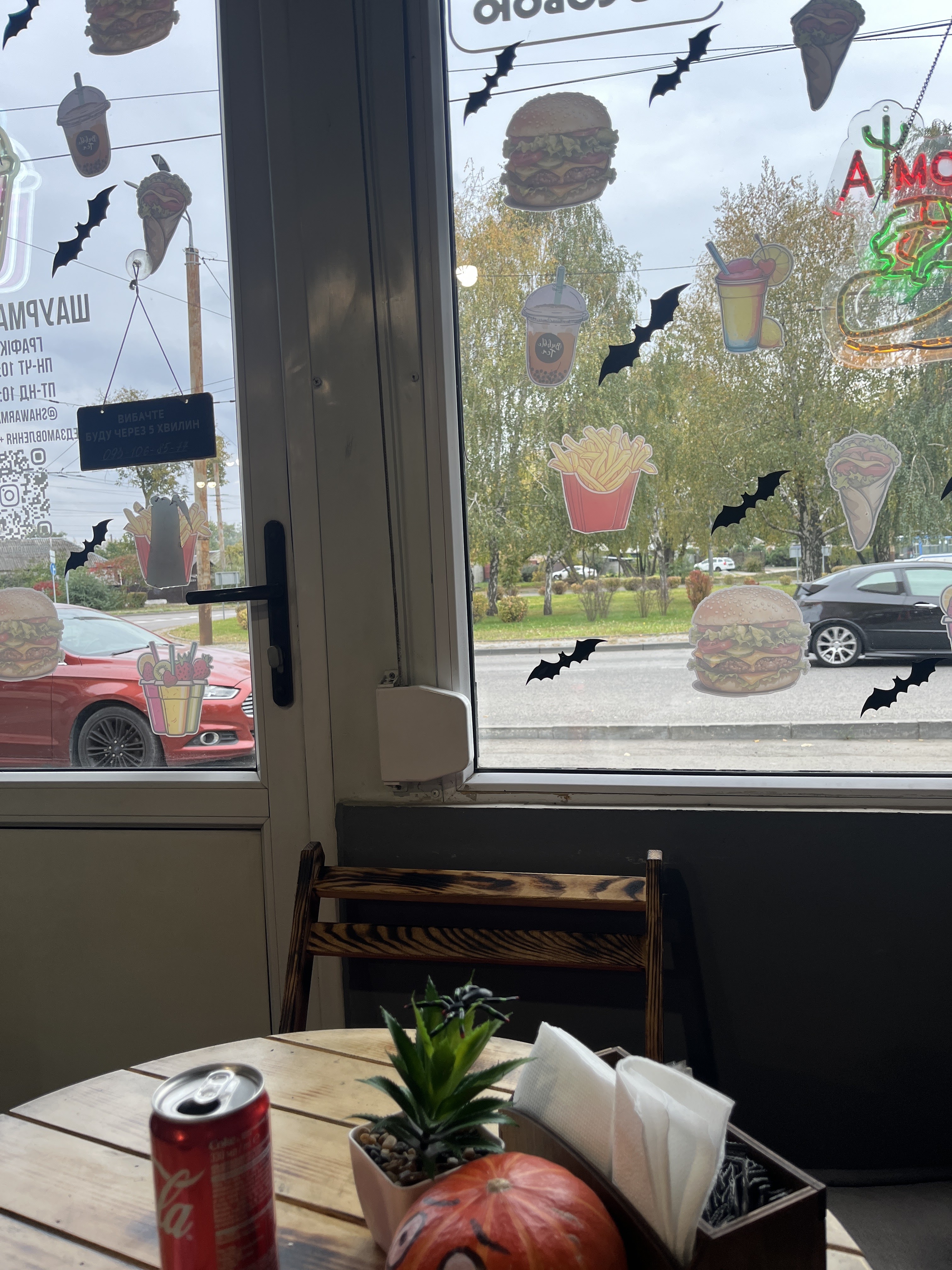 Pani Shaurma image 3