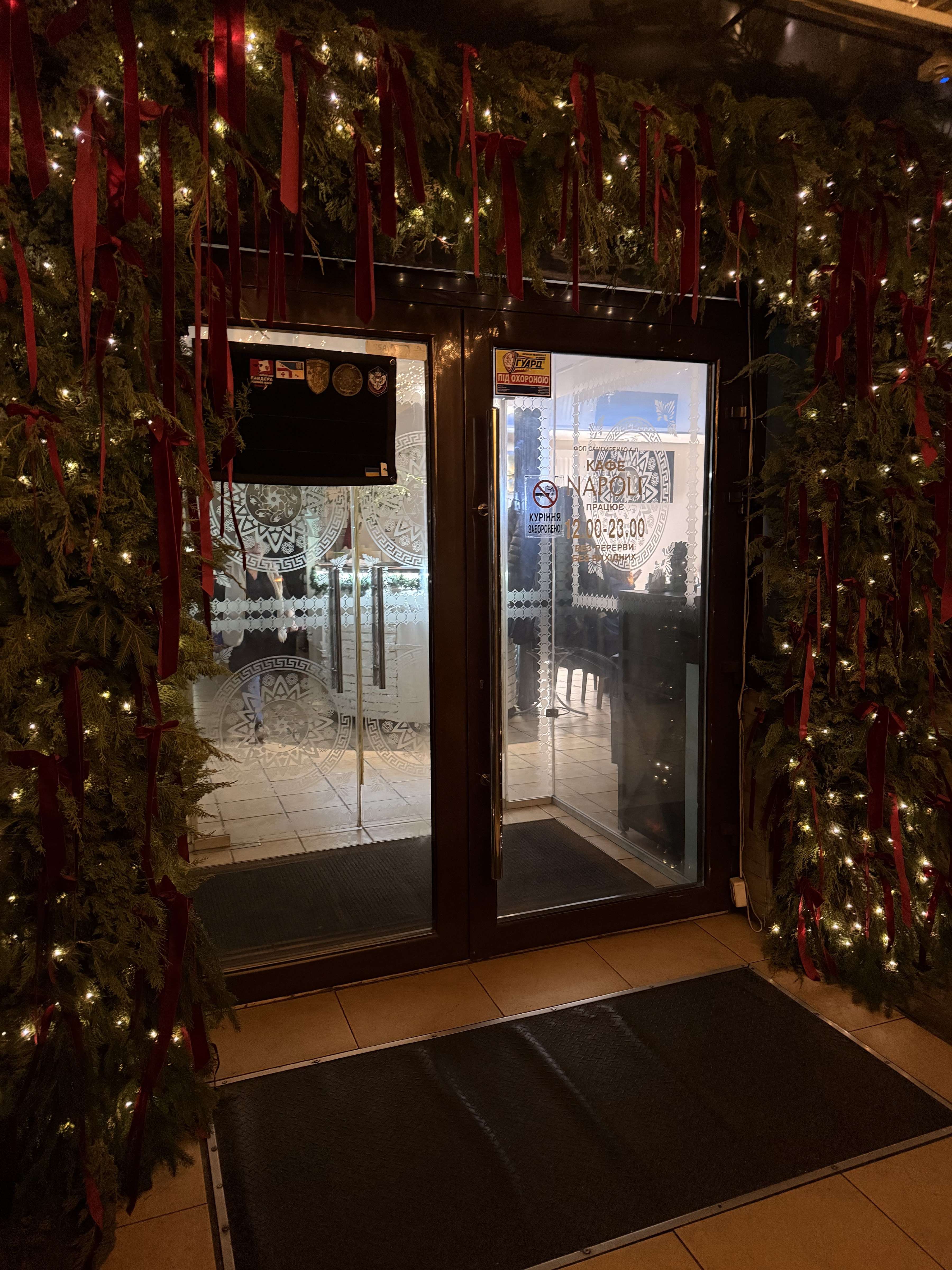 Napoli кафе image 1