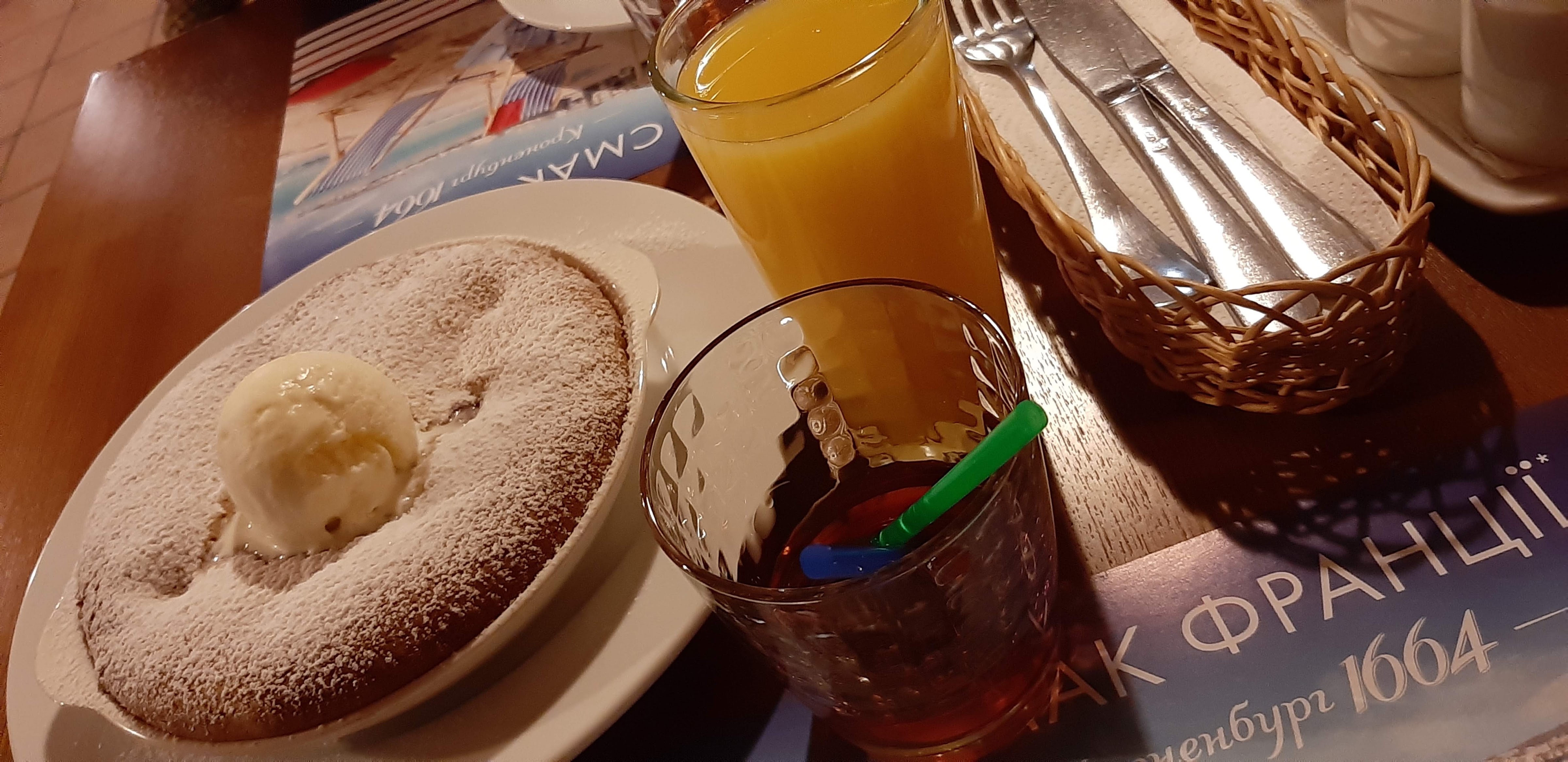 Napoli кафе image 2