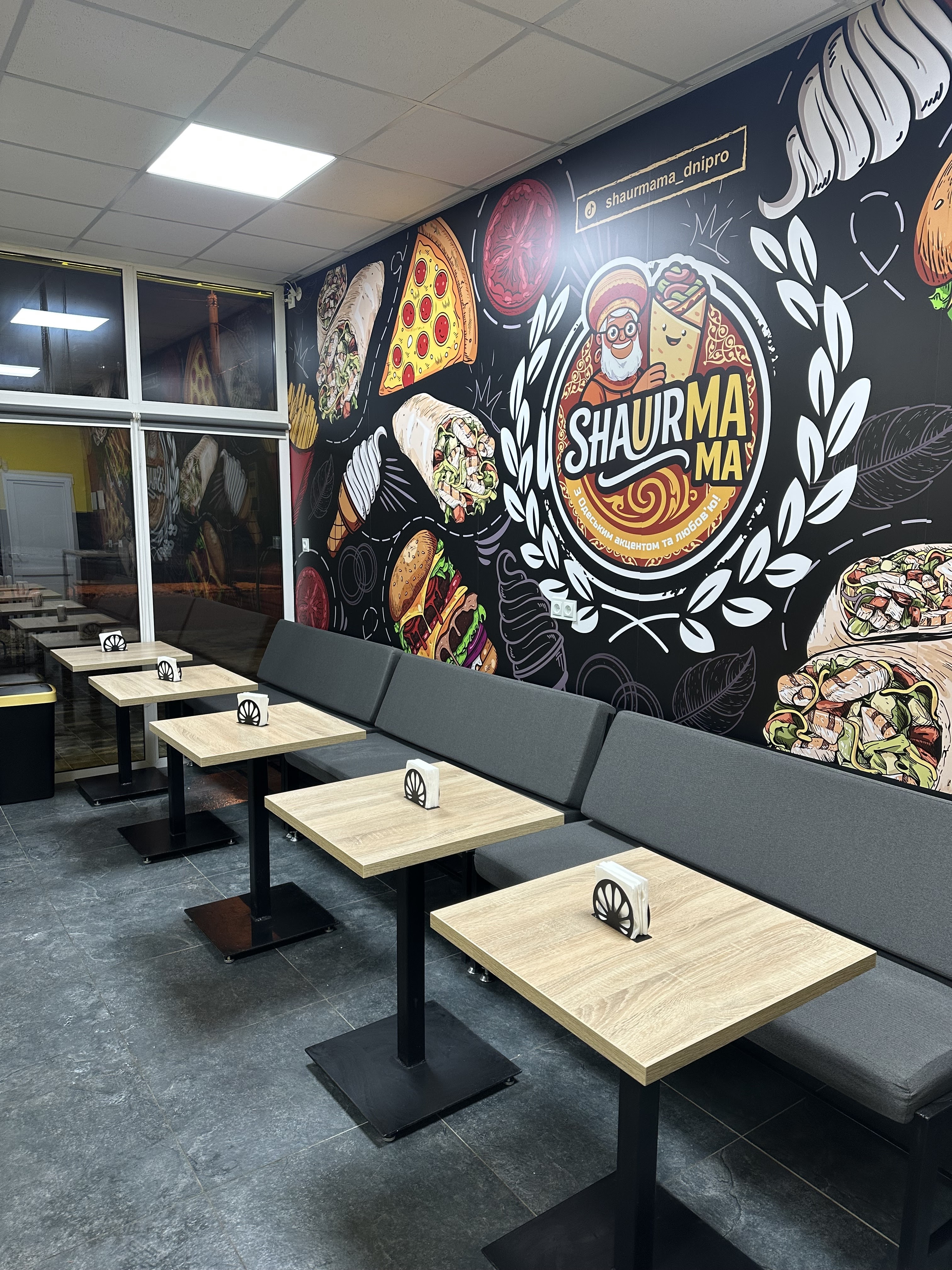 ShaurmaMa | Одеська шаурма image 5