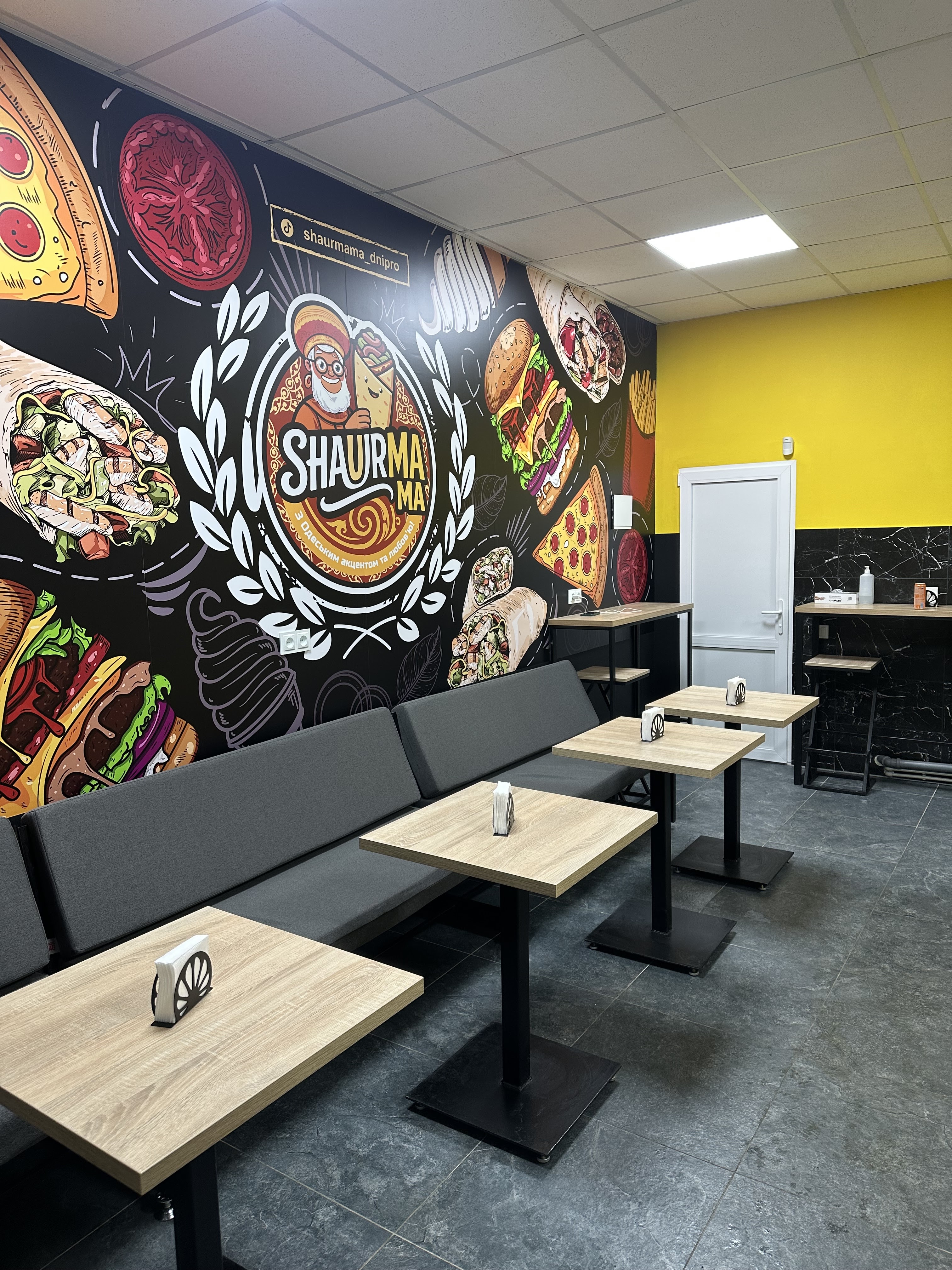 ShaurmaMa | Одеська шаурма image 10