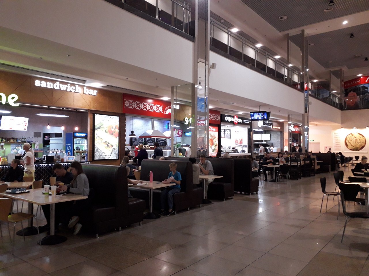 Yaponakhata I Dostavka Sushi Dnipro image 1