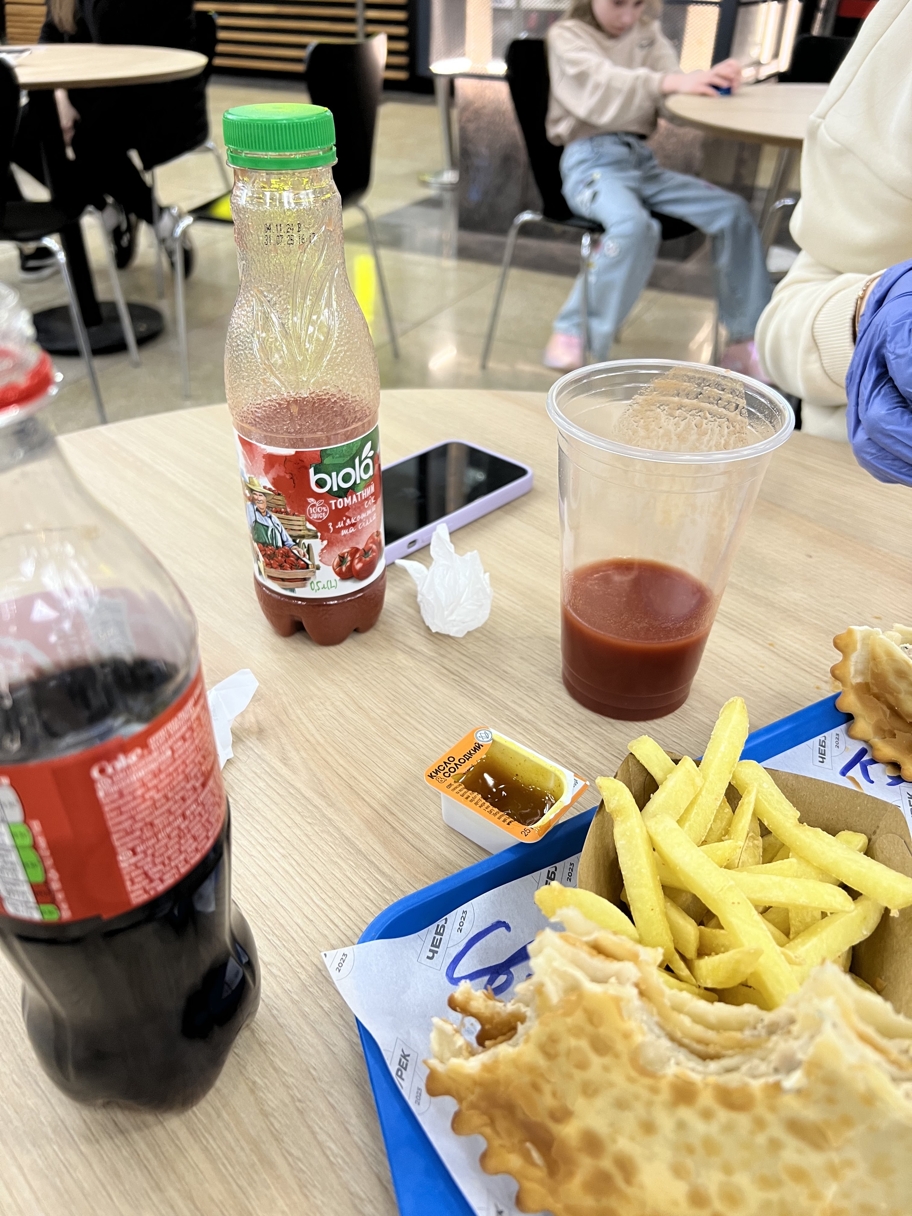 Твій Чебурек image 2