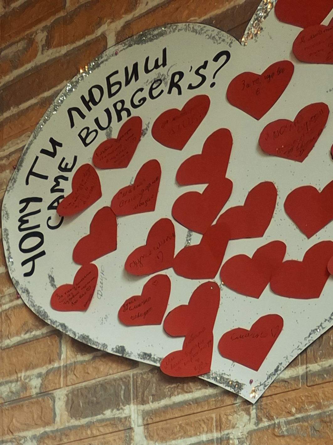 Enot Burger's image 7