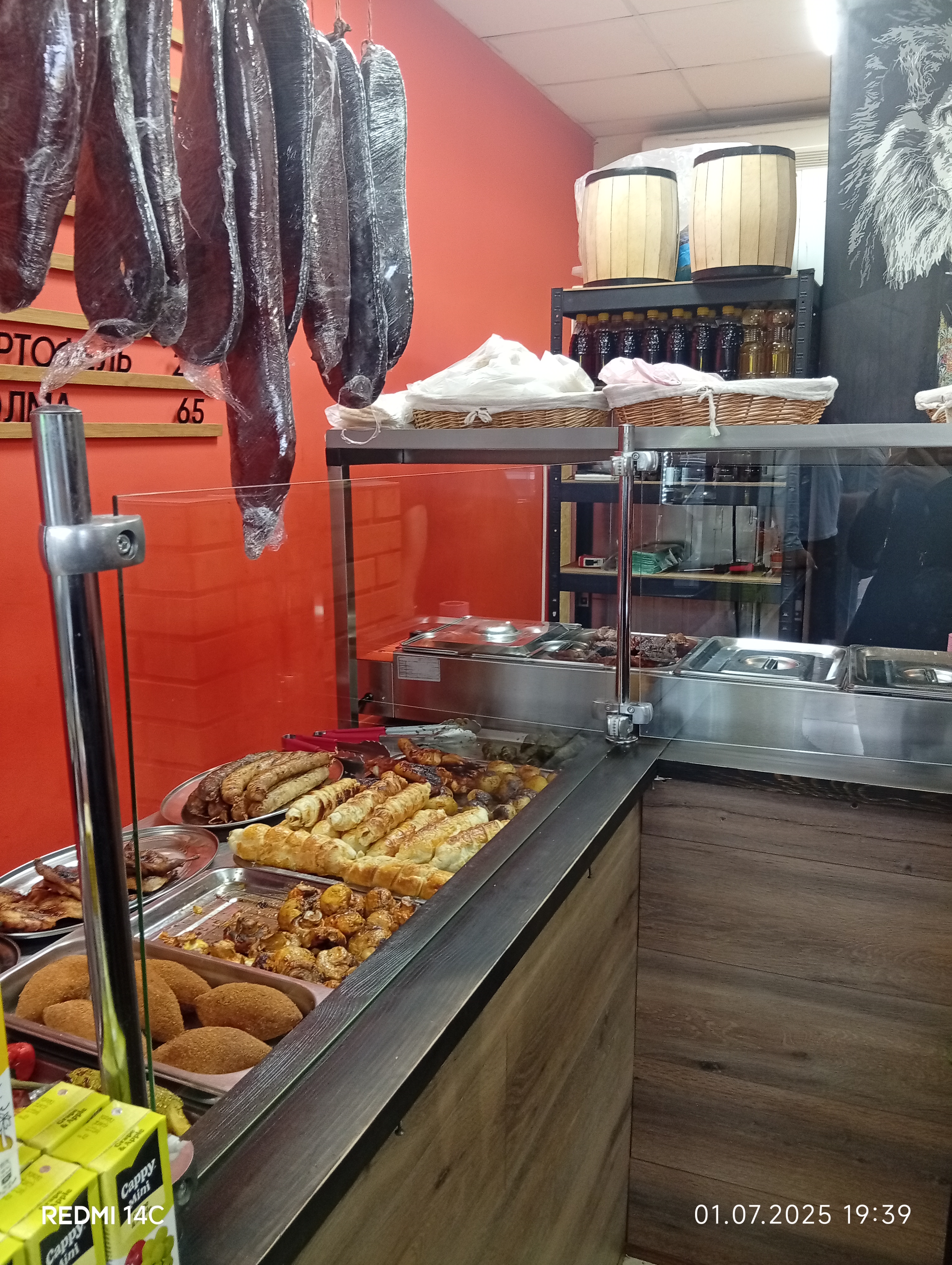 Мангал маркет image 9