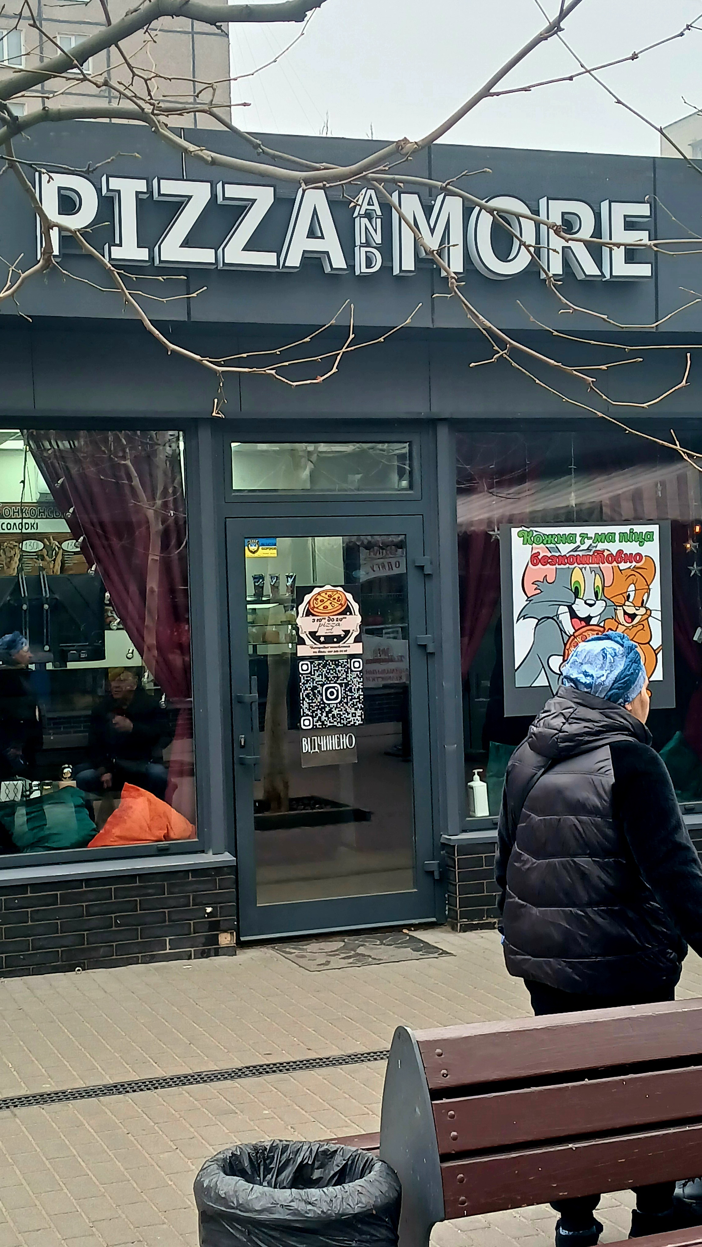 Pizza and more image 10