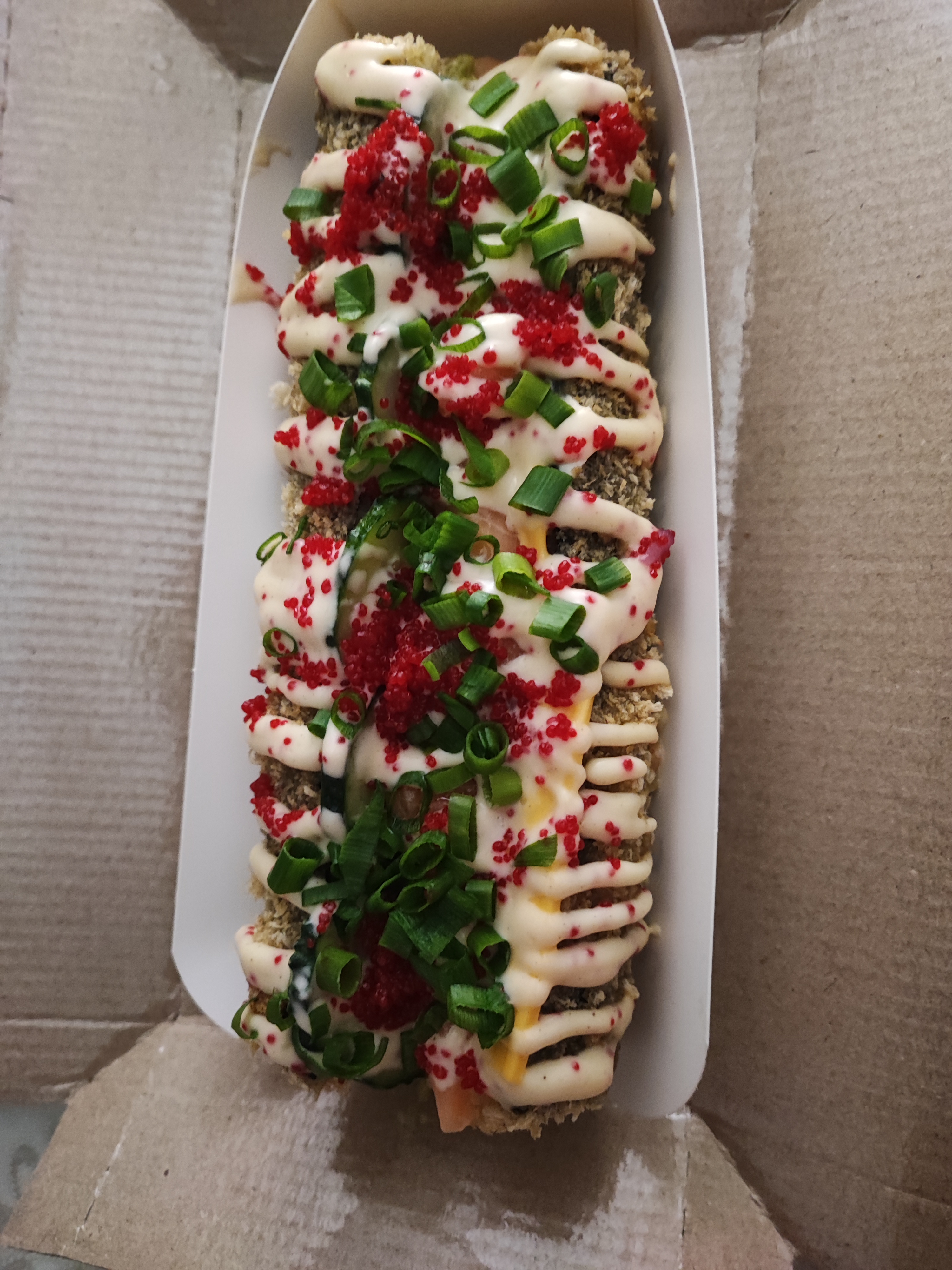 Noree Roll Bar image 1