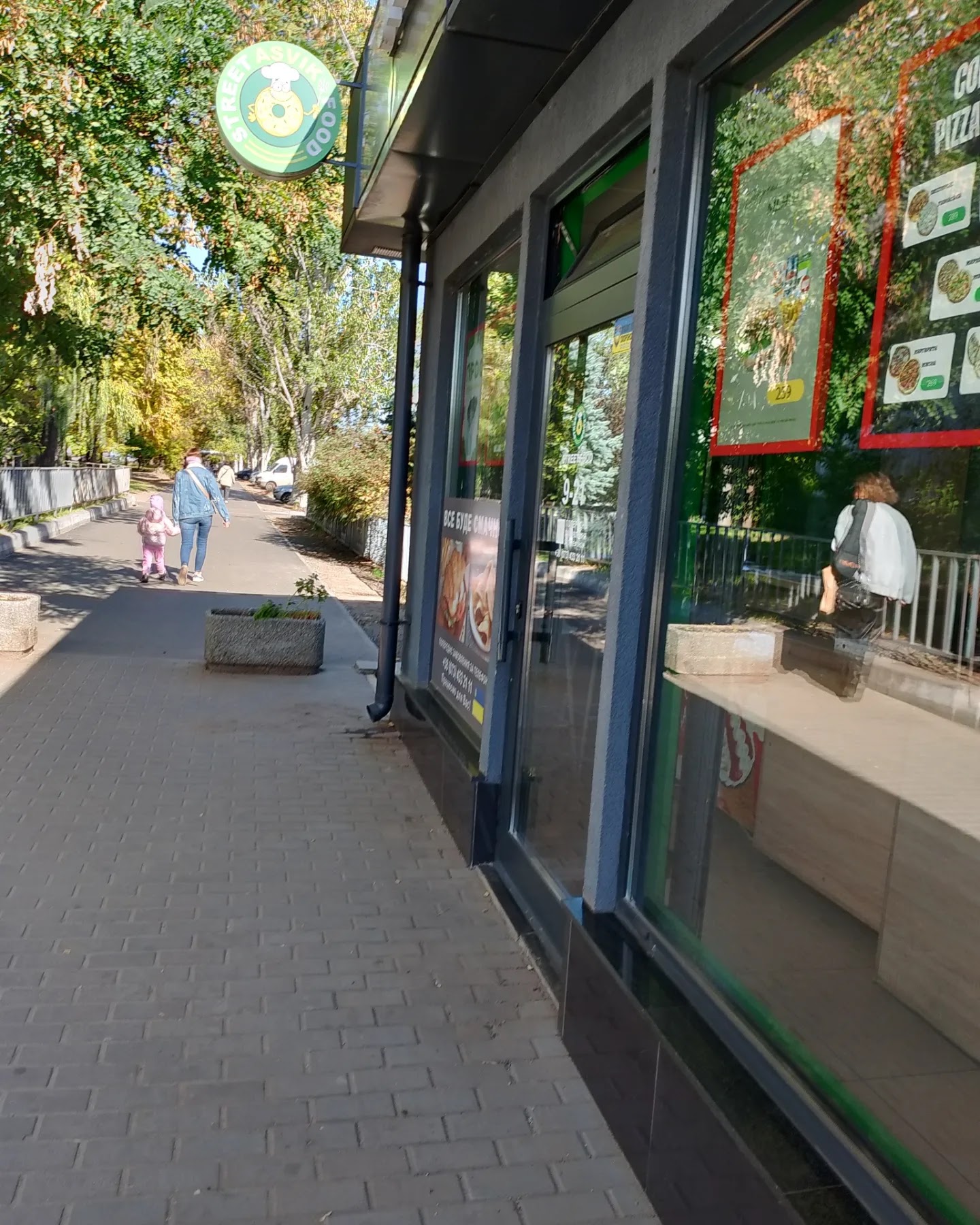 ASVIK_street food image 4