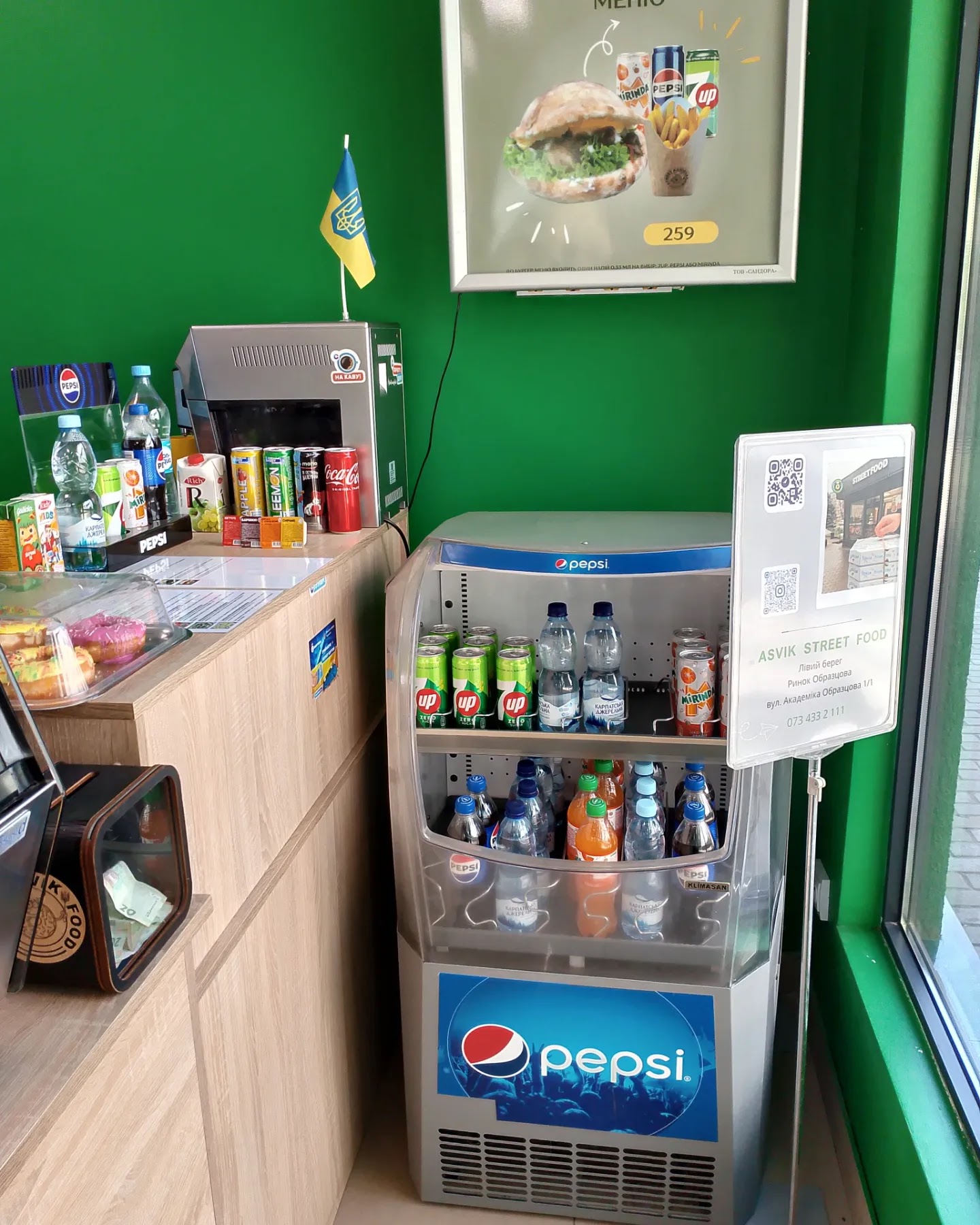 ASVIK_street food image 7