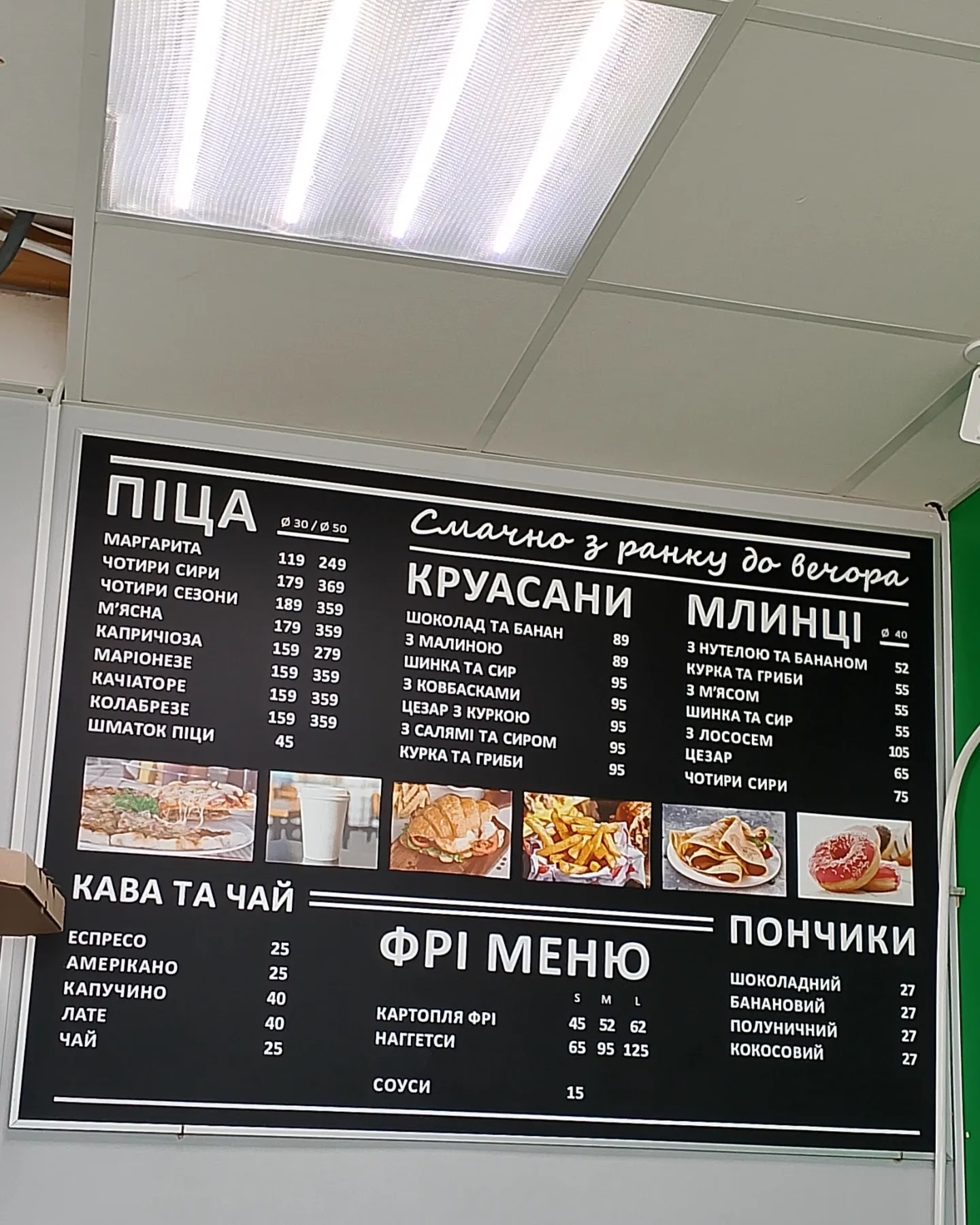 ASVIK_street food image 8