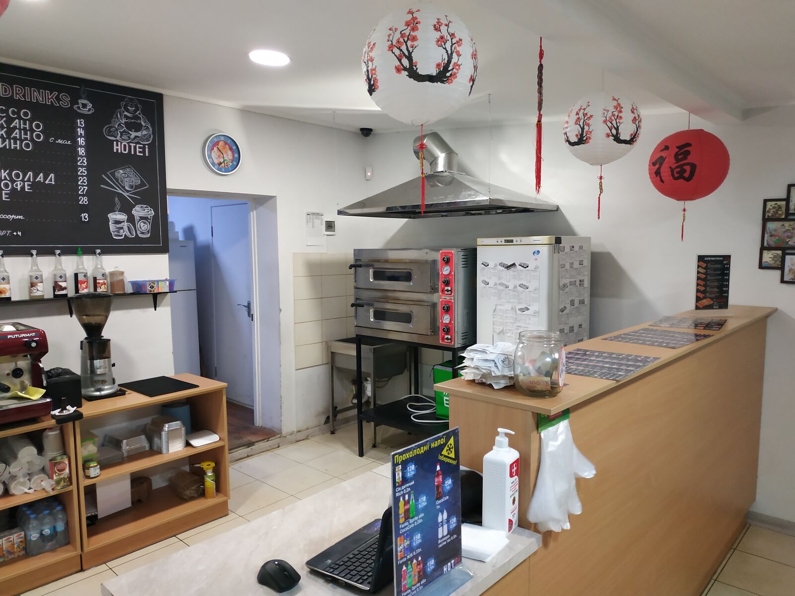 Sushi Hotei image 10
