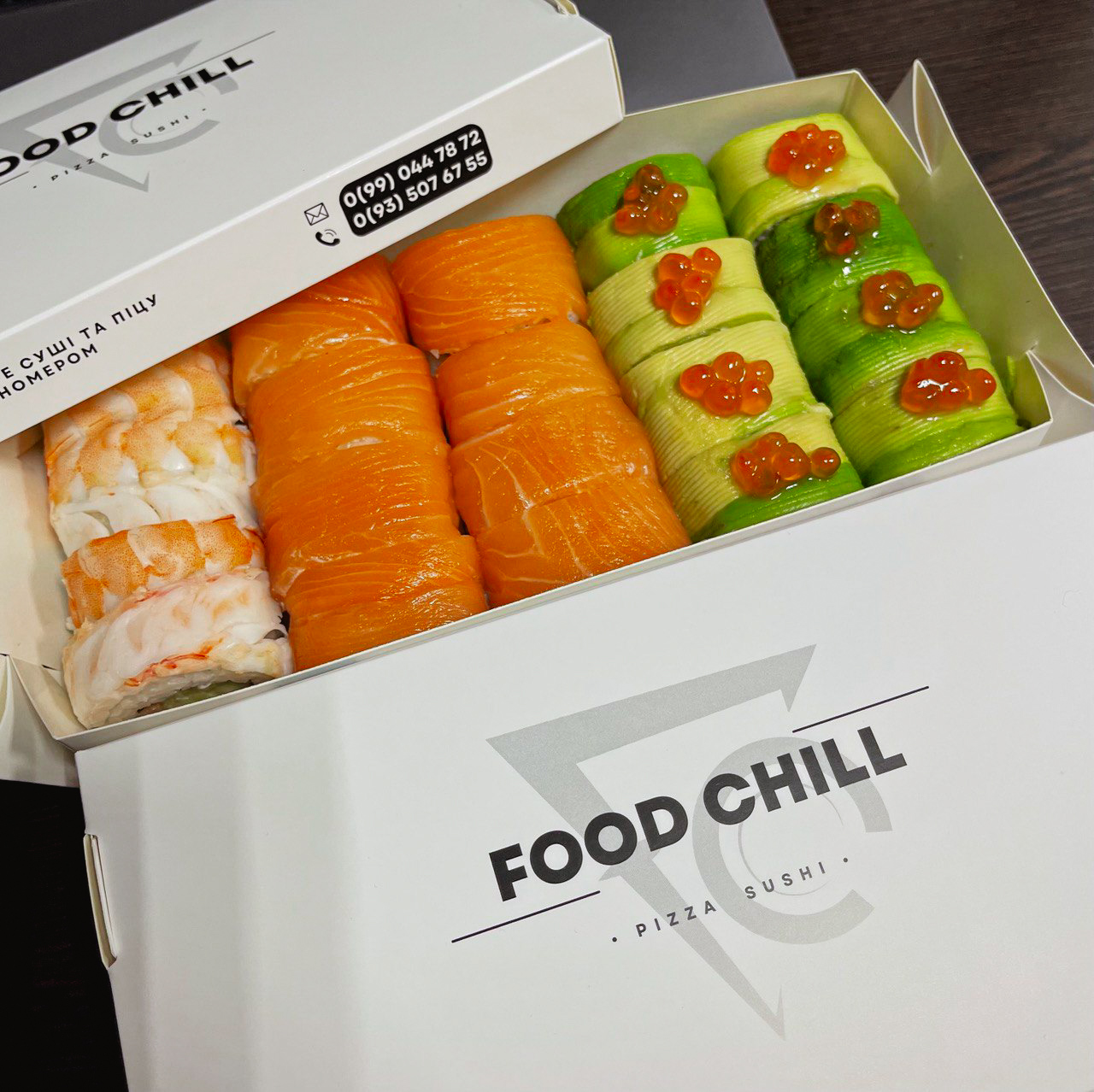 SUSHI STREET image 2