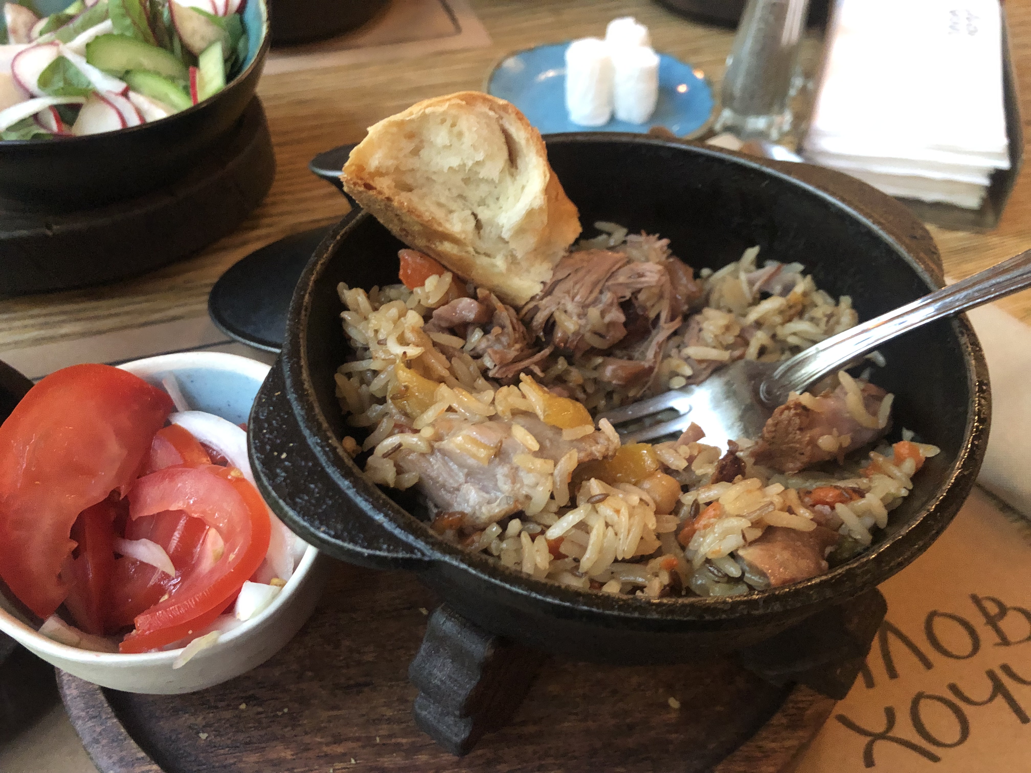 Plov Khochu Restoran image 5