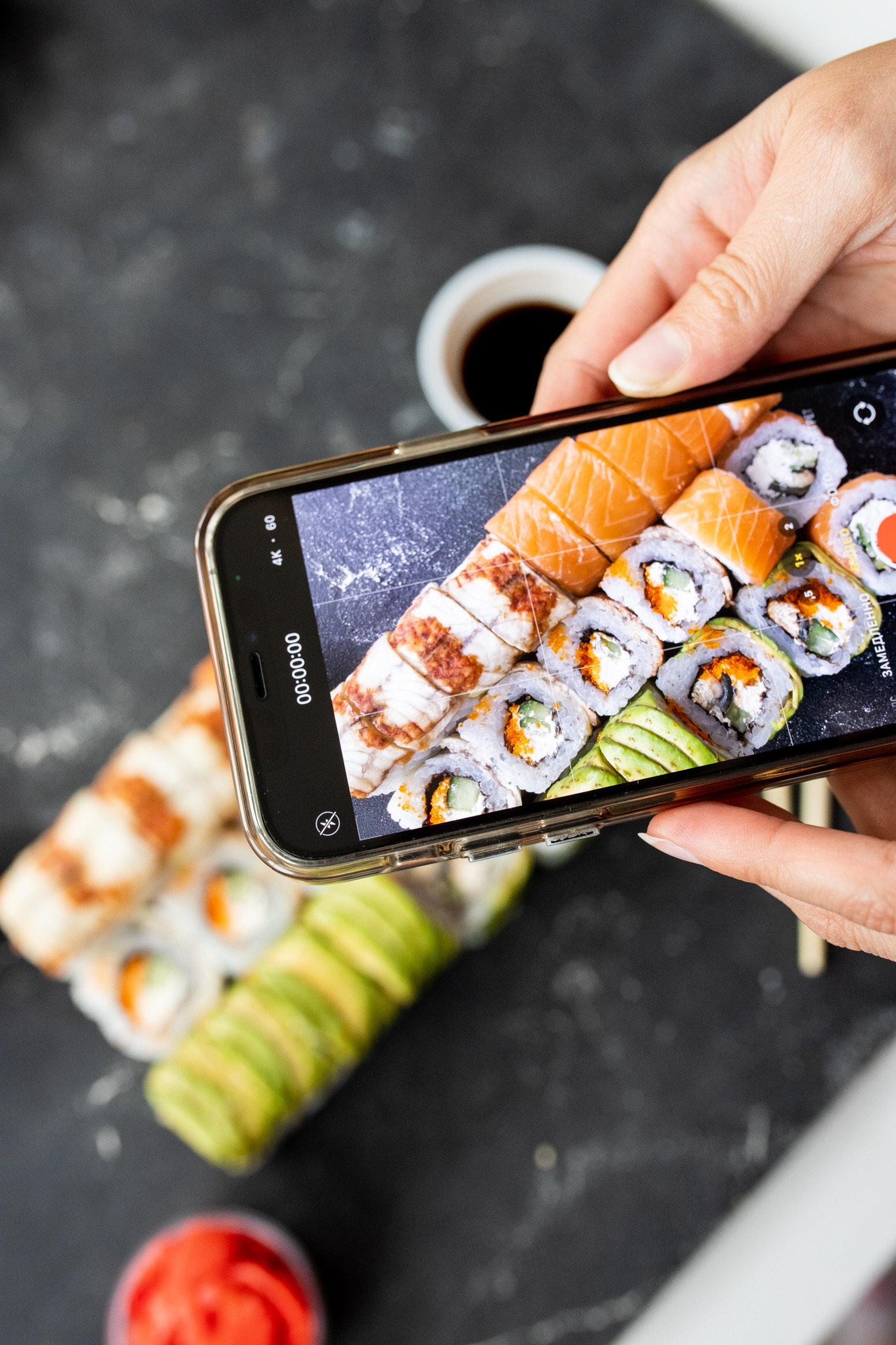 O’strov Суші image 9