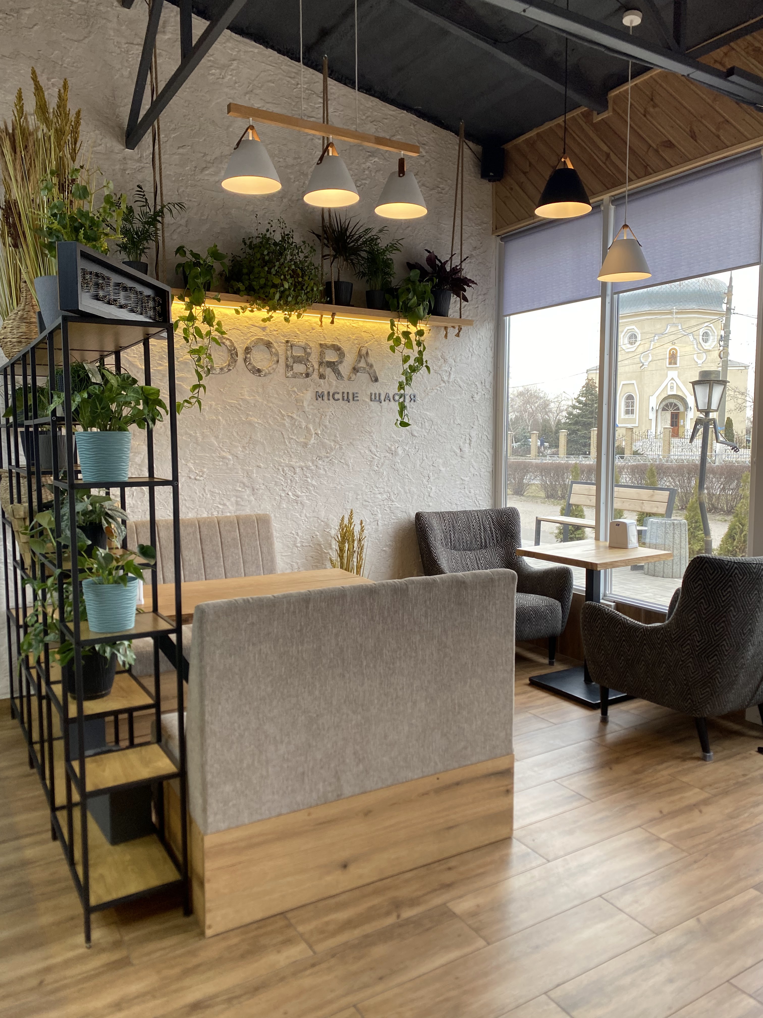 Dobra/Бoрщ.ua image 10