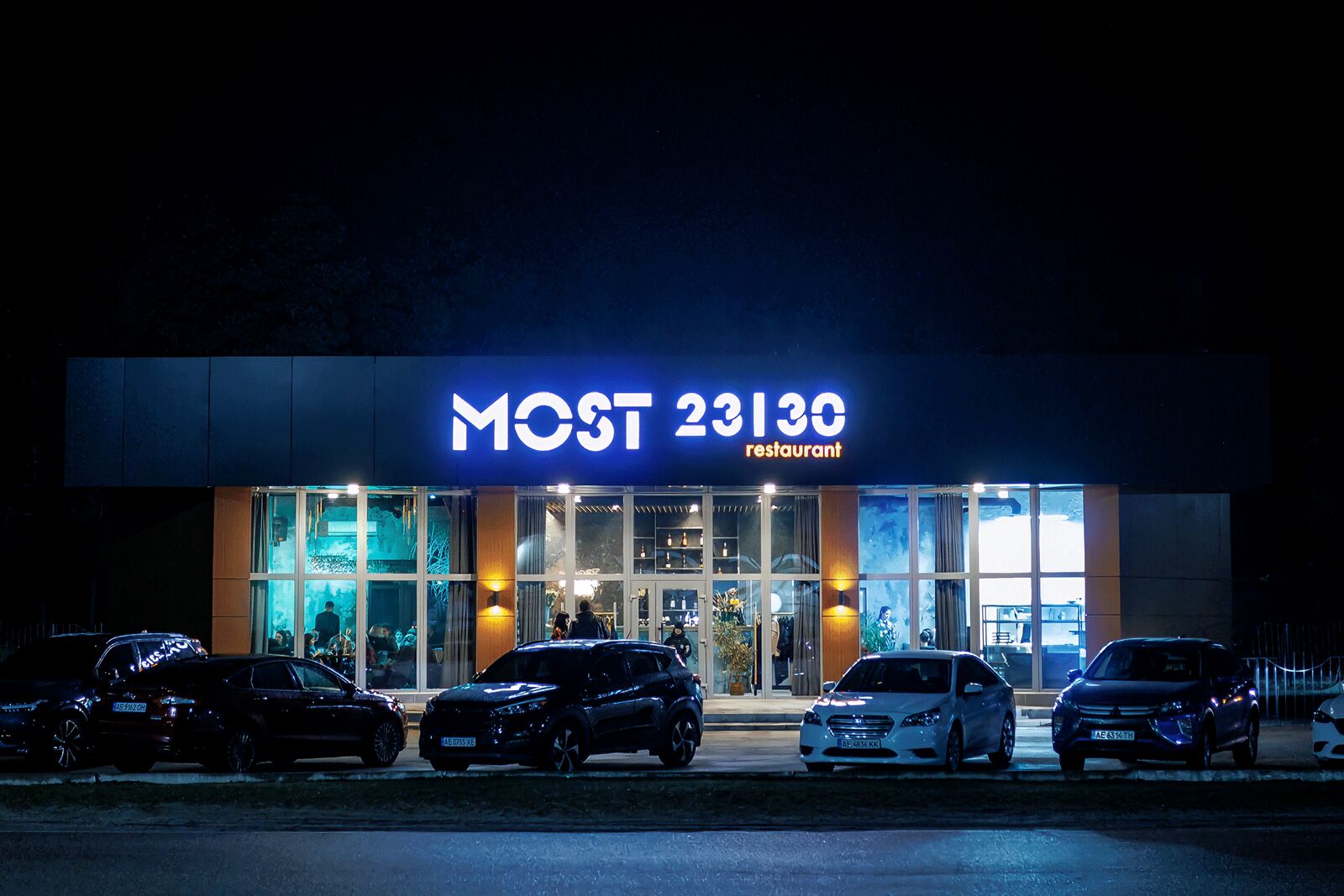 Most23|30 image 3