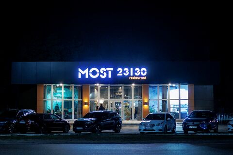 Most23|30 image 3