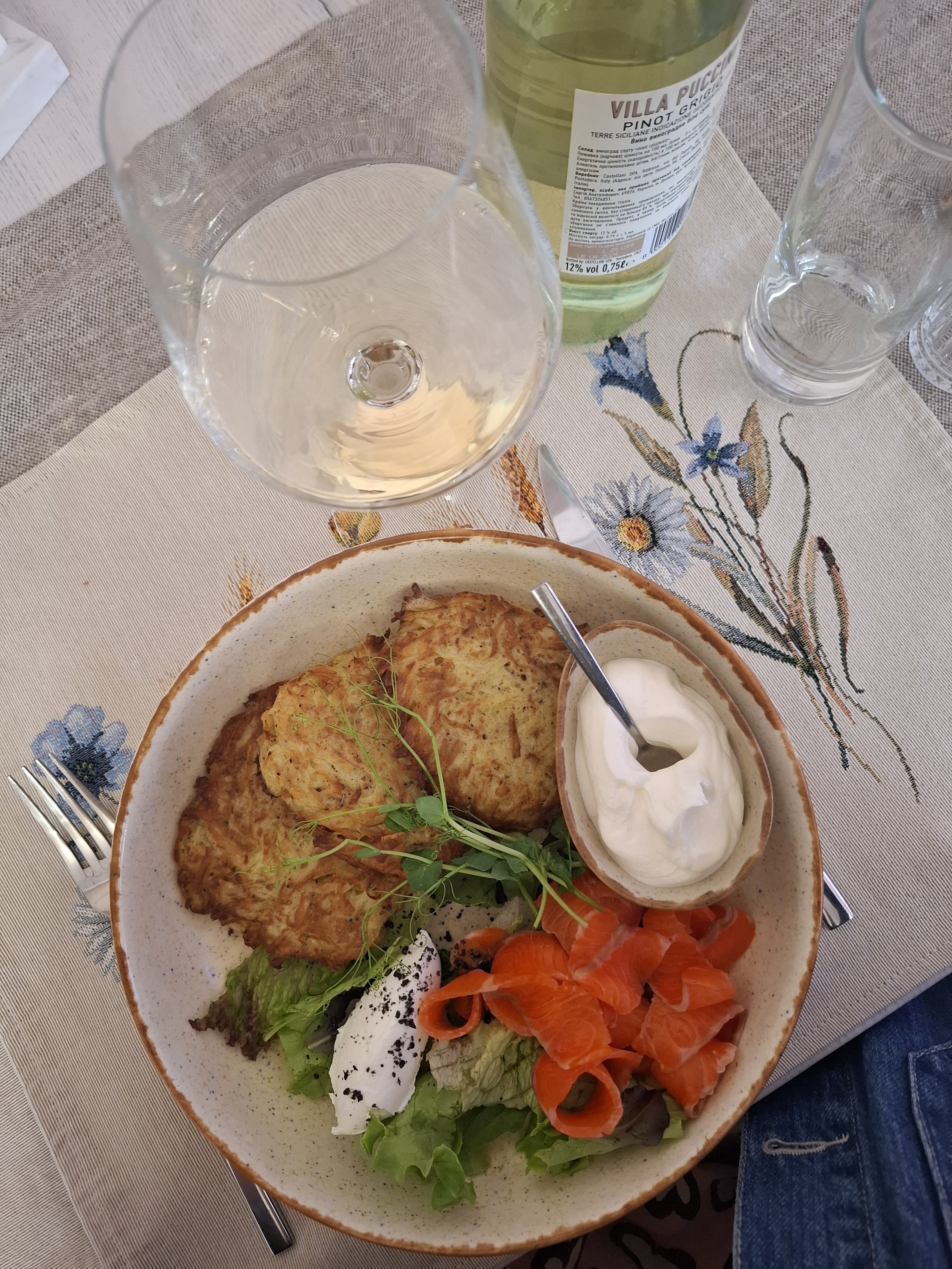 Сало restaurant image 5