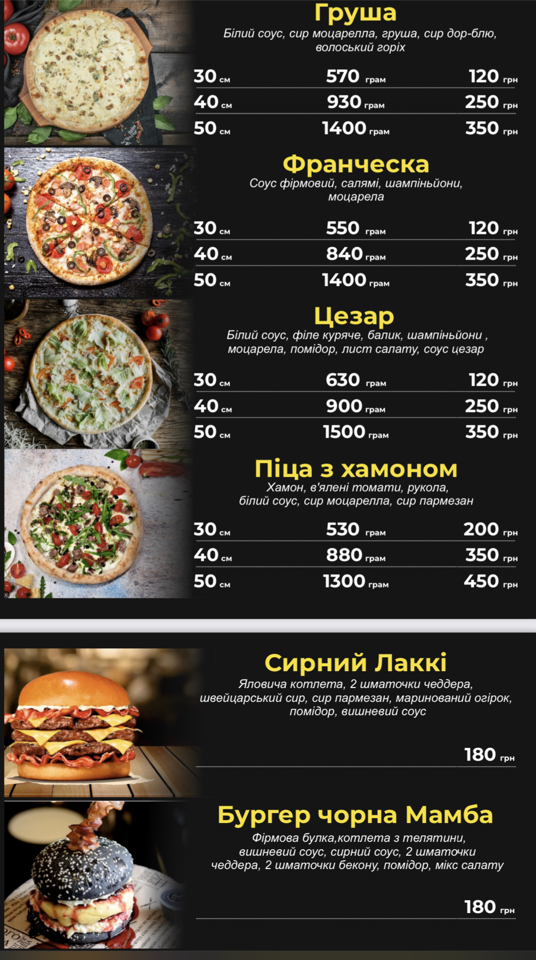 Sushi&Pizza GARAGE image 10