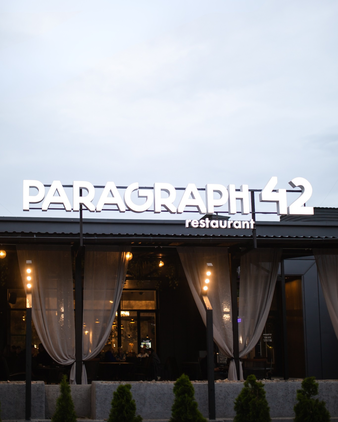 PARAGRAPH 42 image 3