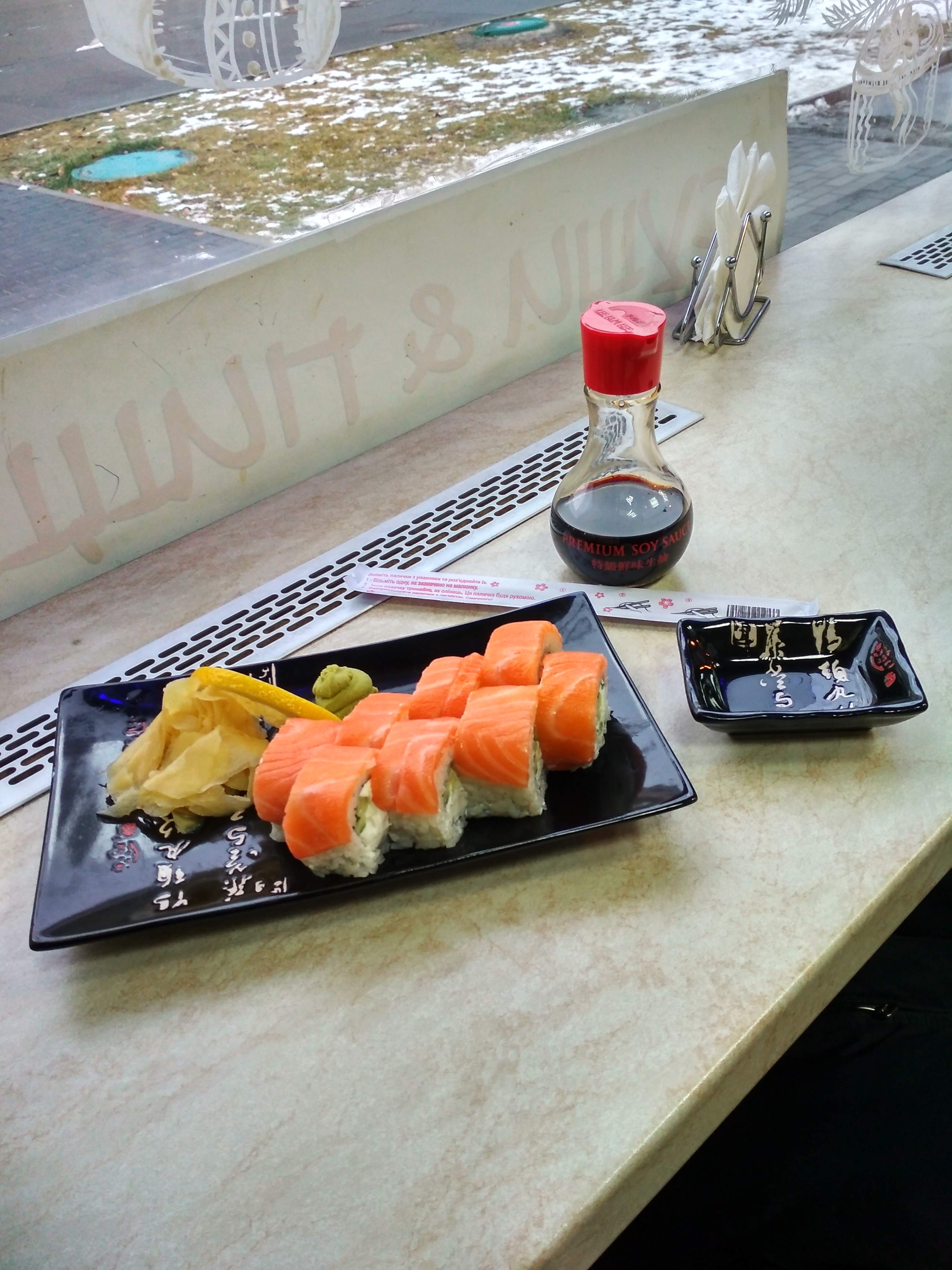 Sushi and Pizza image 7